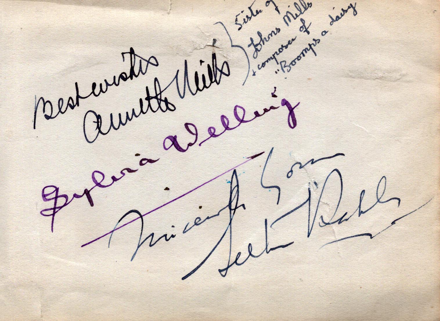 Lot 287