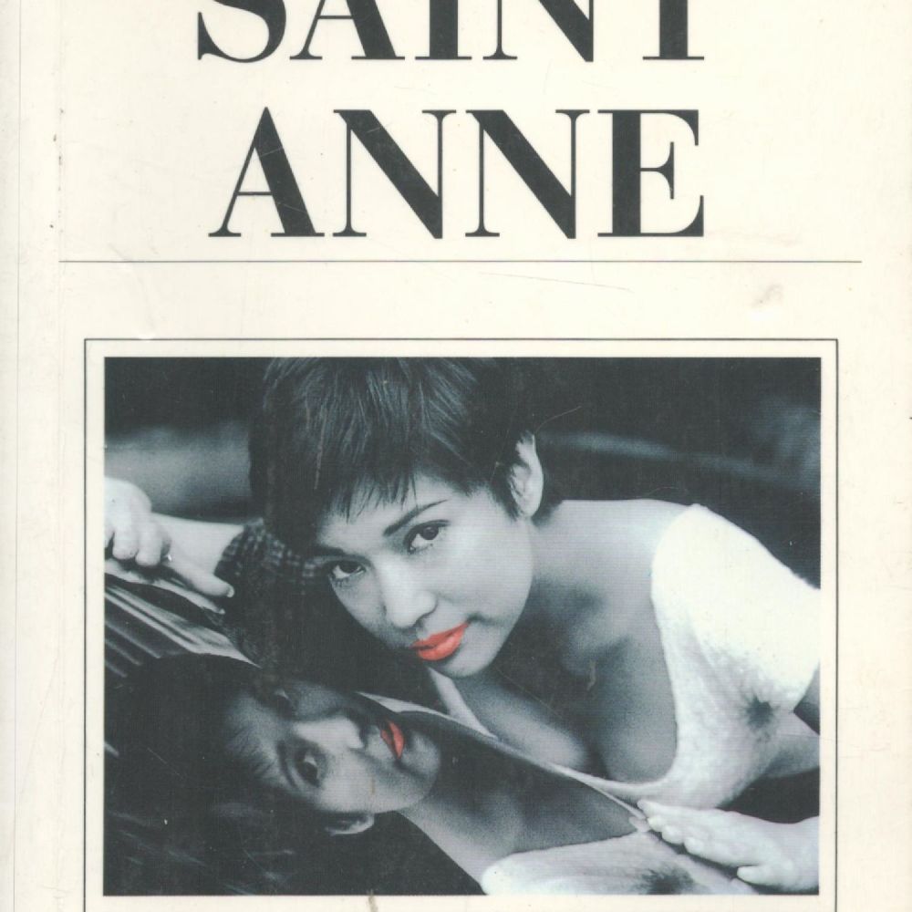 Lot 288: Saint Anne by Christopher G Moore 1994 First...