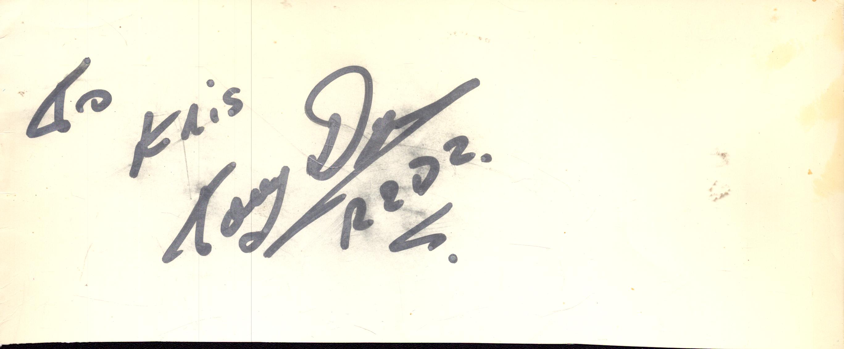 Lot 580