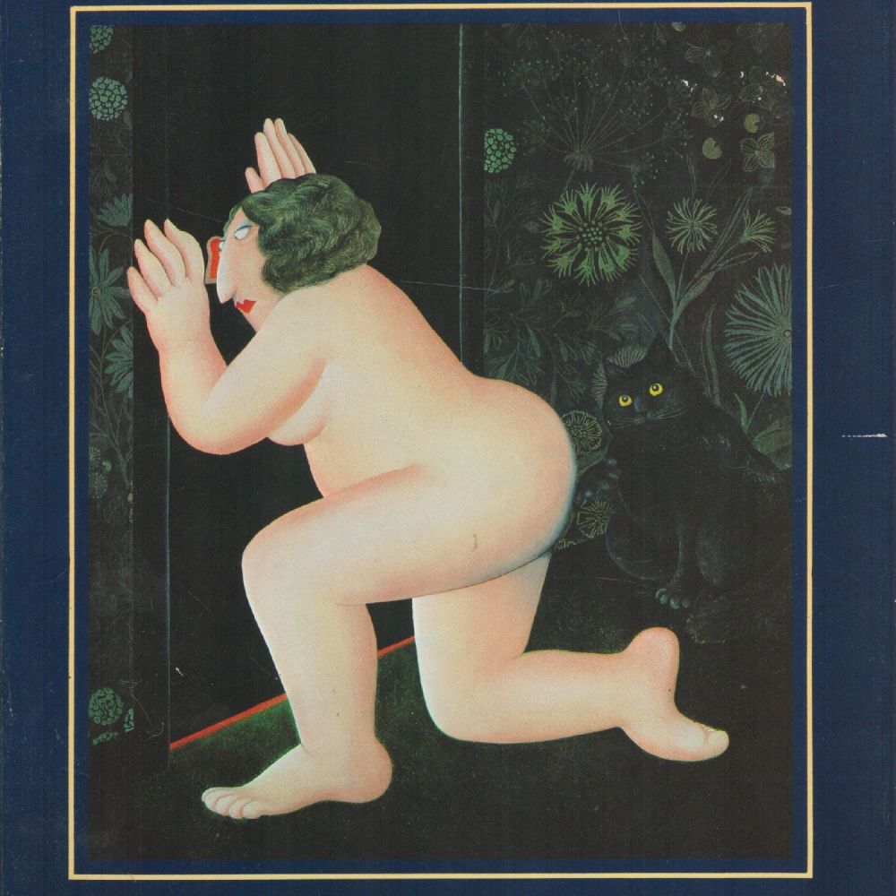 Lot 330: One Man Show by Beryl Cook 1981 Book...