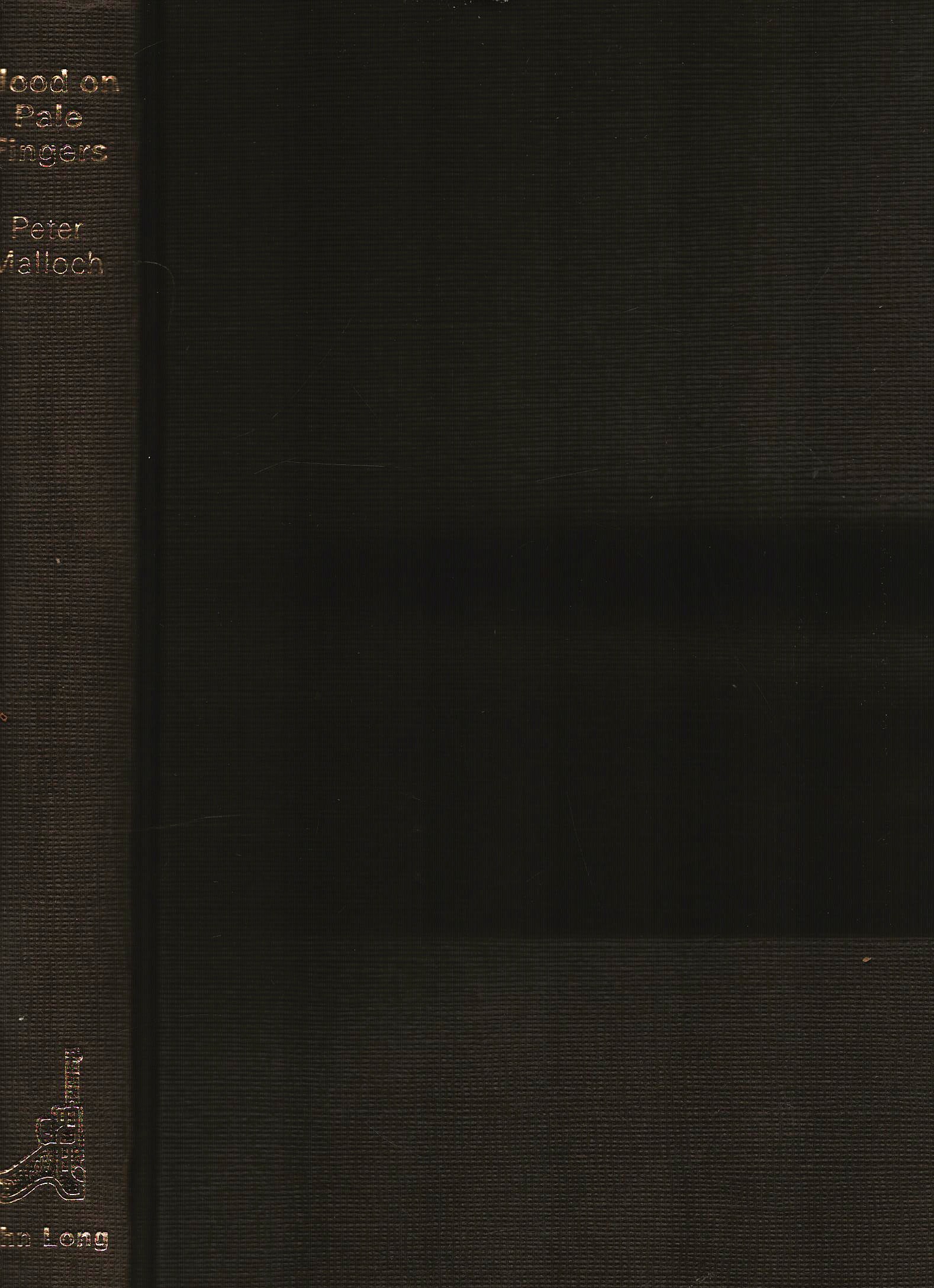 Lot 157