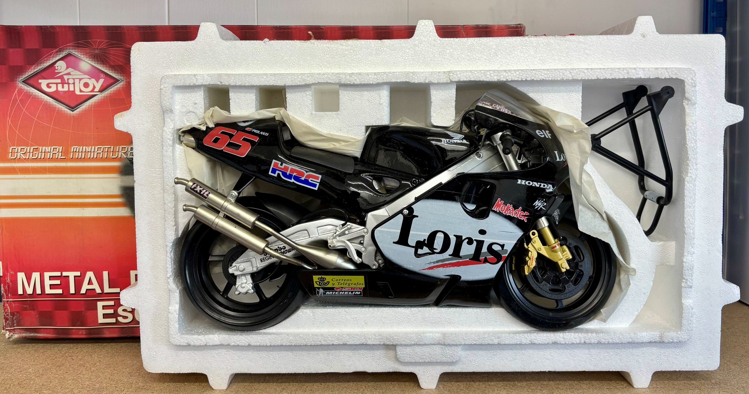 Lot 124