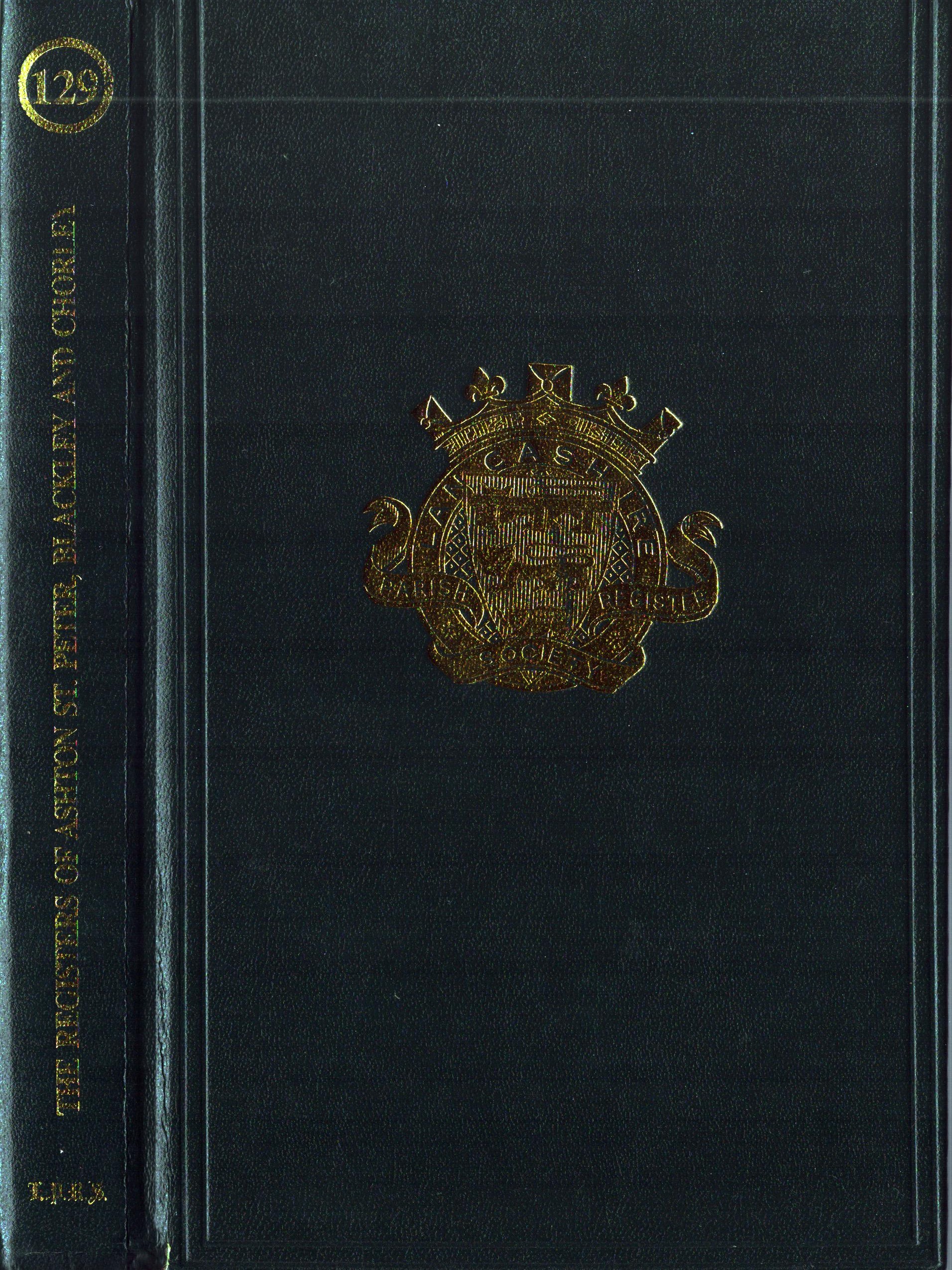 Lot 133