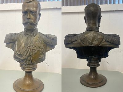 Bronze bust of Tsar Nicholas II, 9.5x6inch.