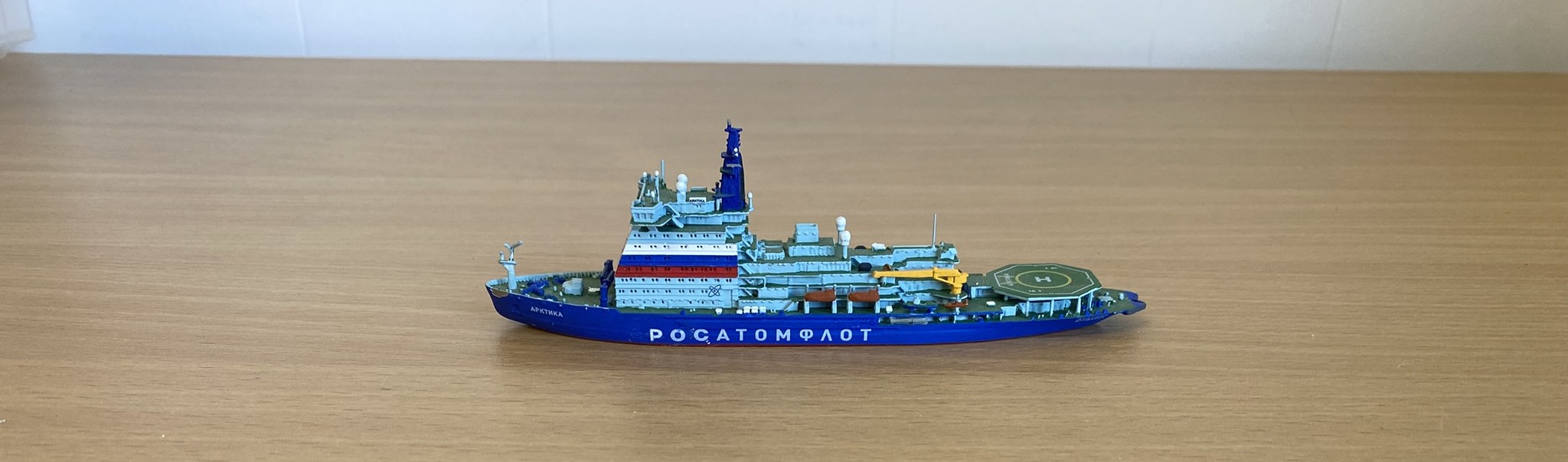Lot 73