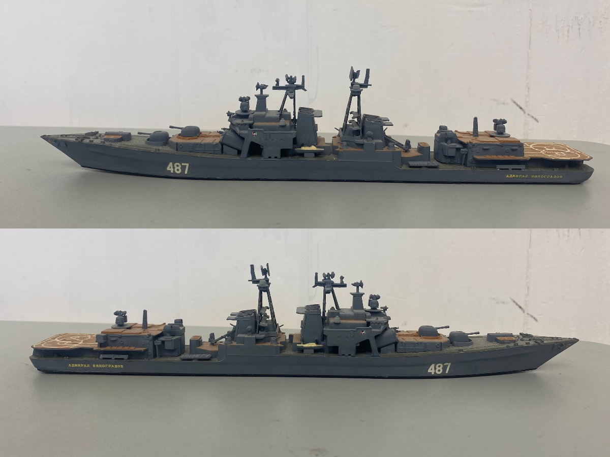 Lot 146