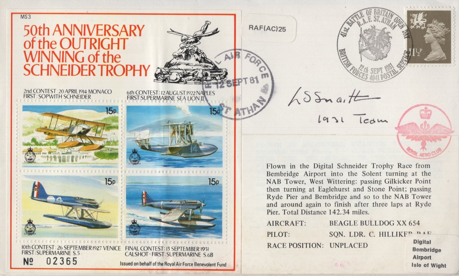 Lot 165