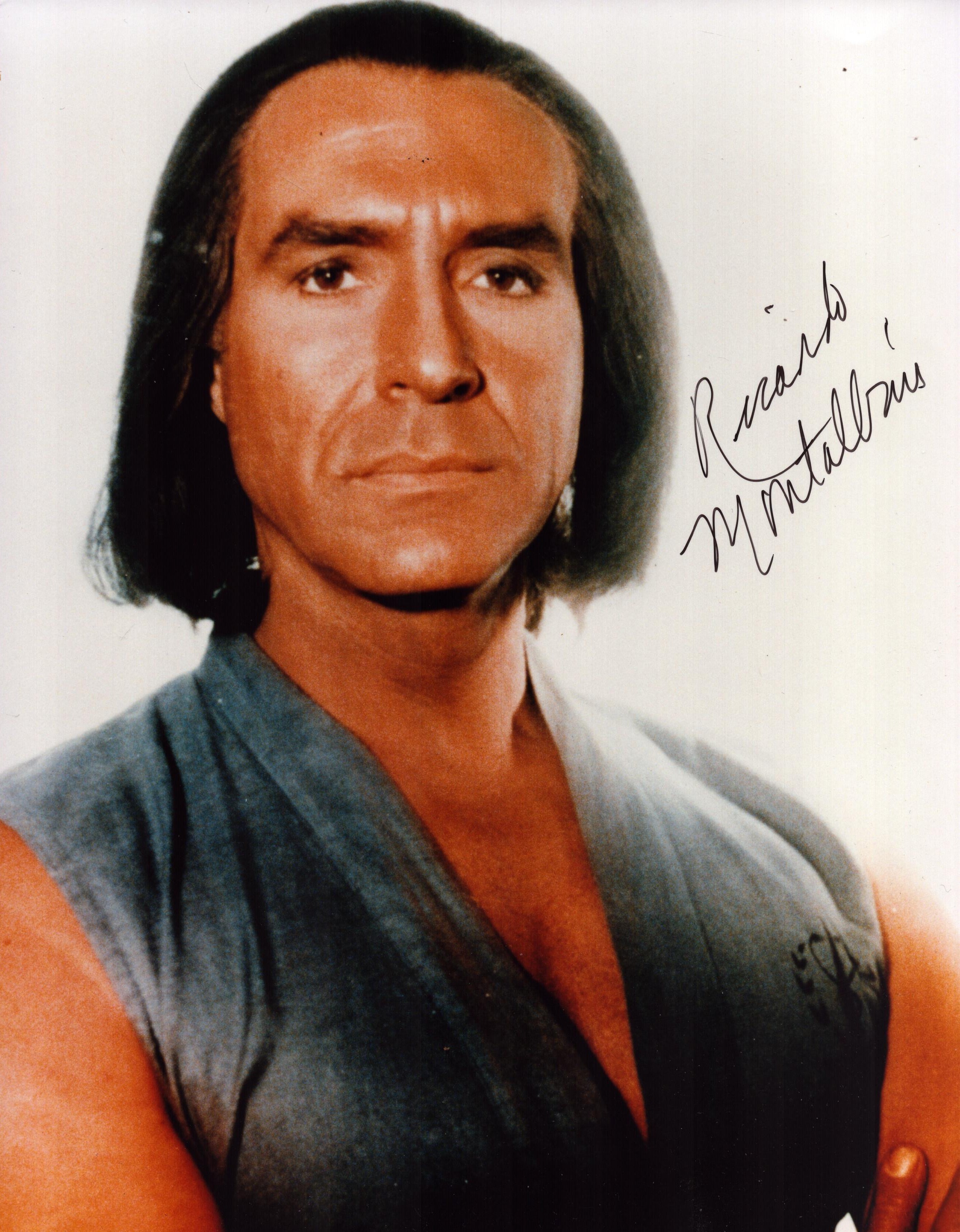 Lot 573