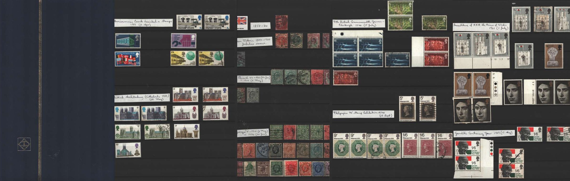 Lot 73
