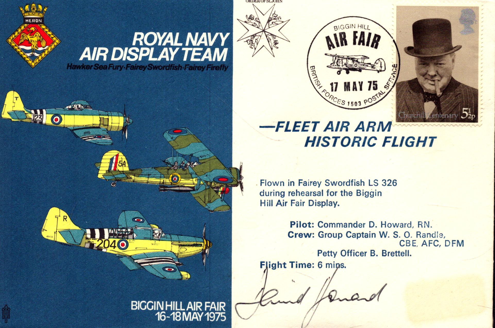 Lot 178