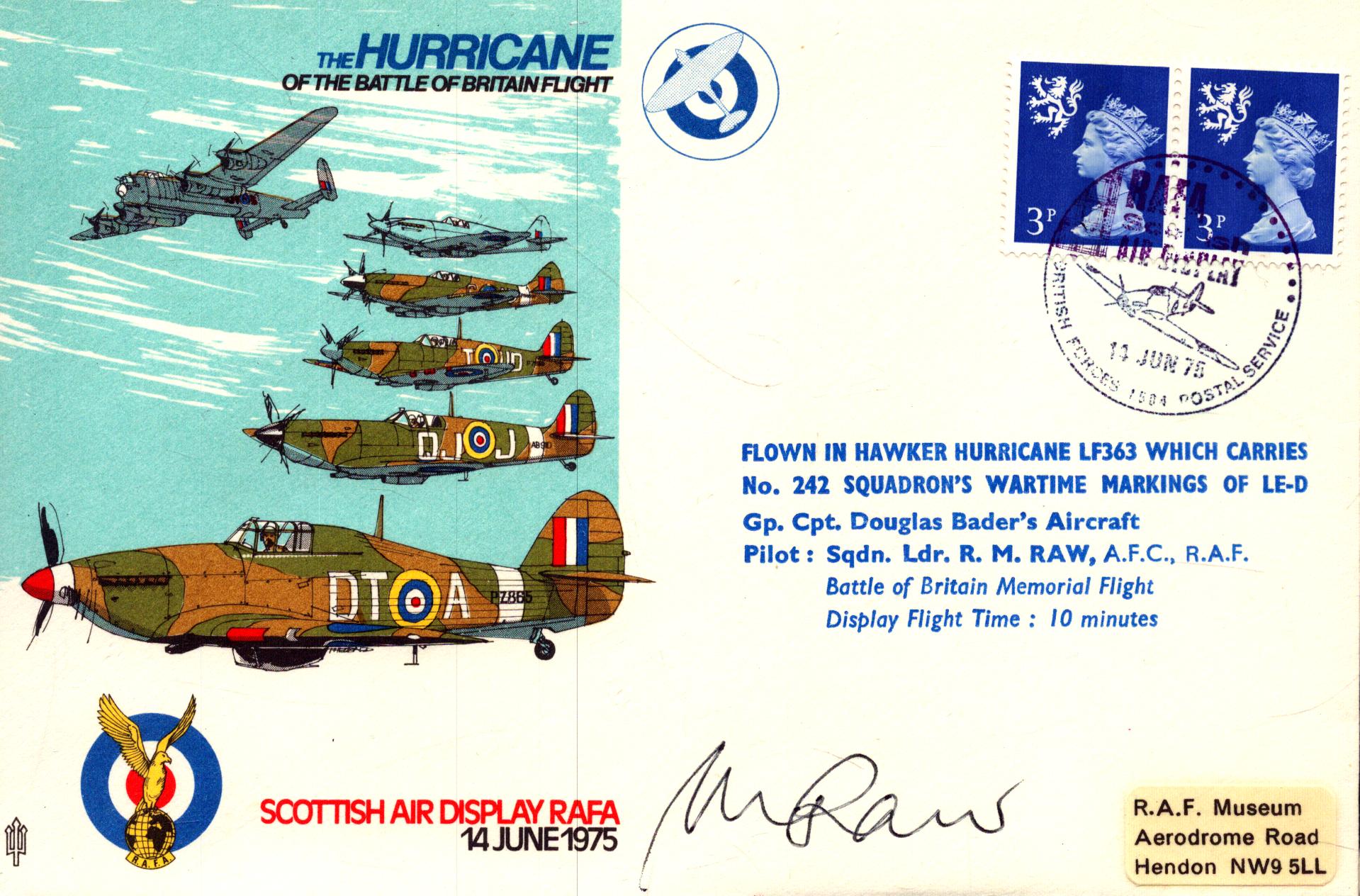 Lot 184