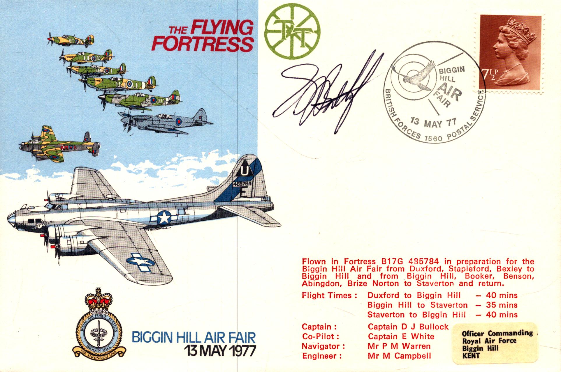Lot 219
