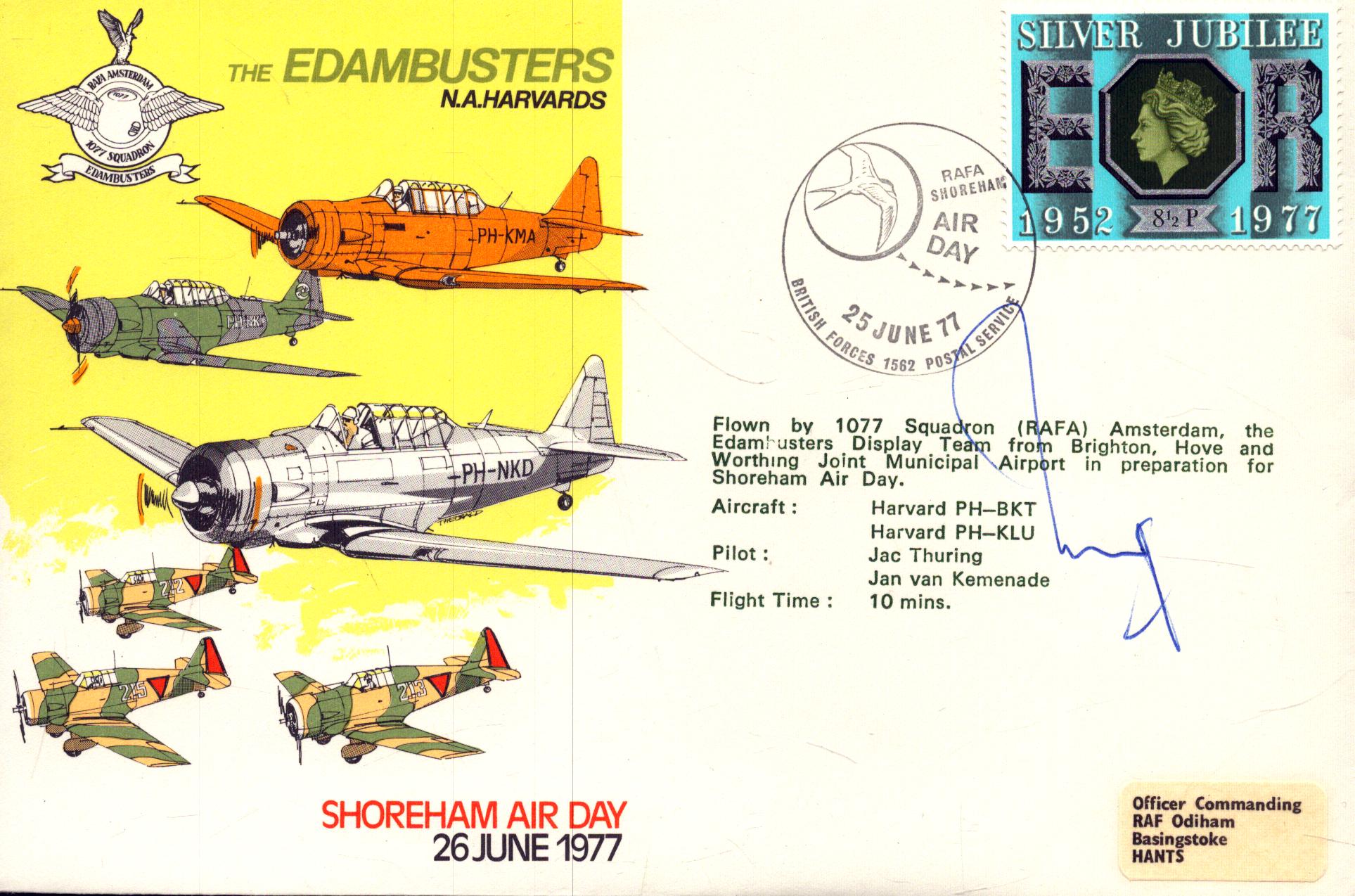 Lot 220