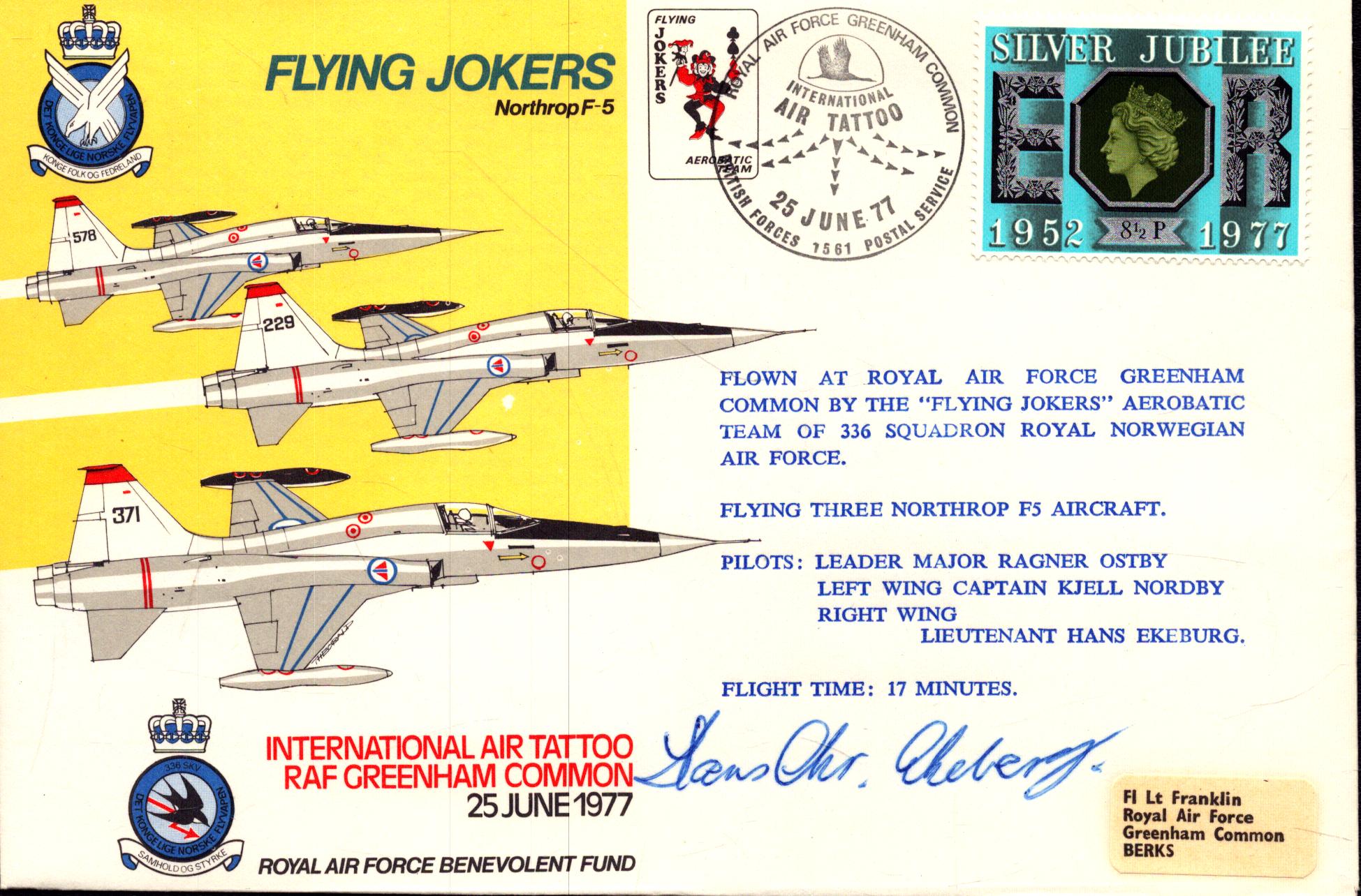 Lot 222
