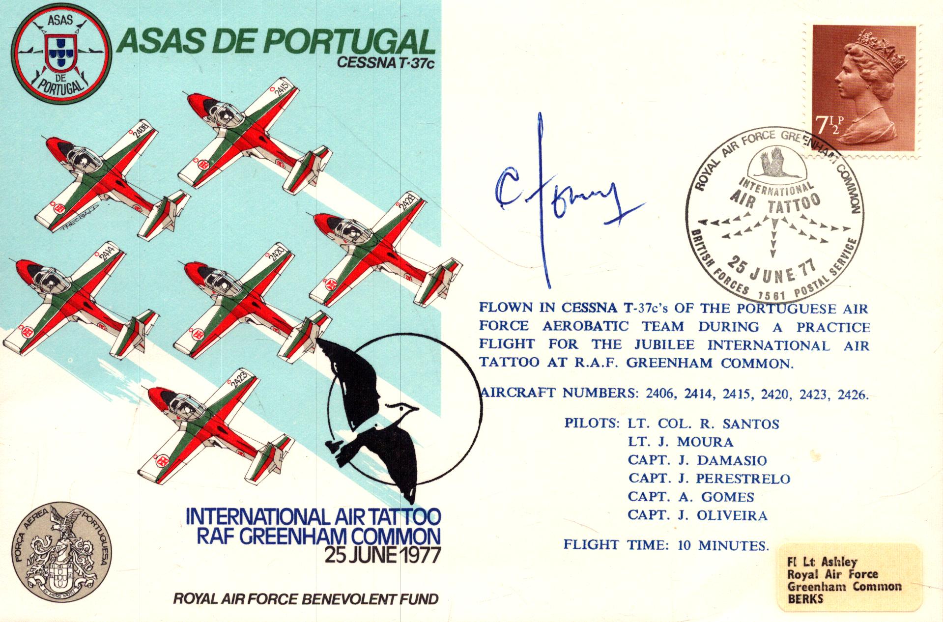 Lot 223