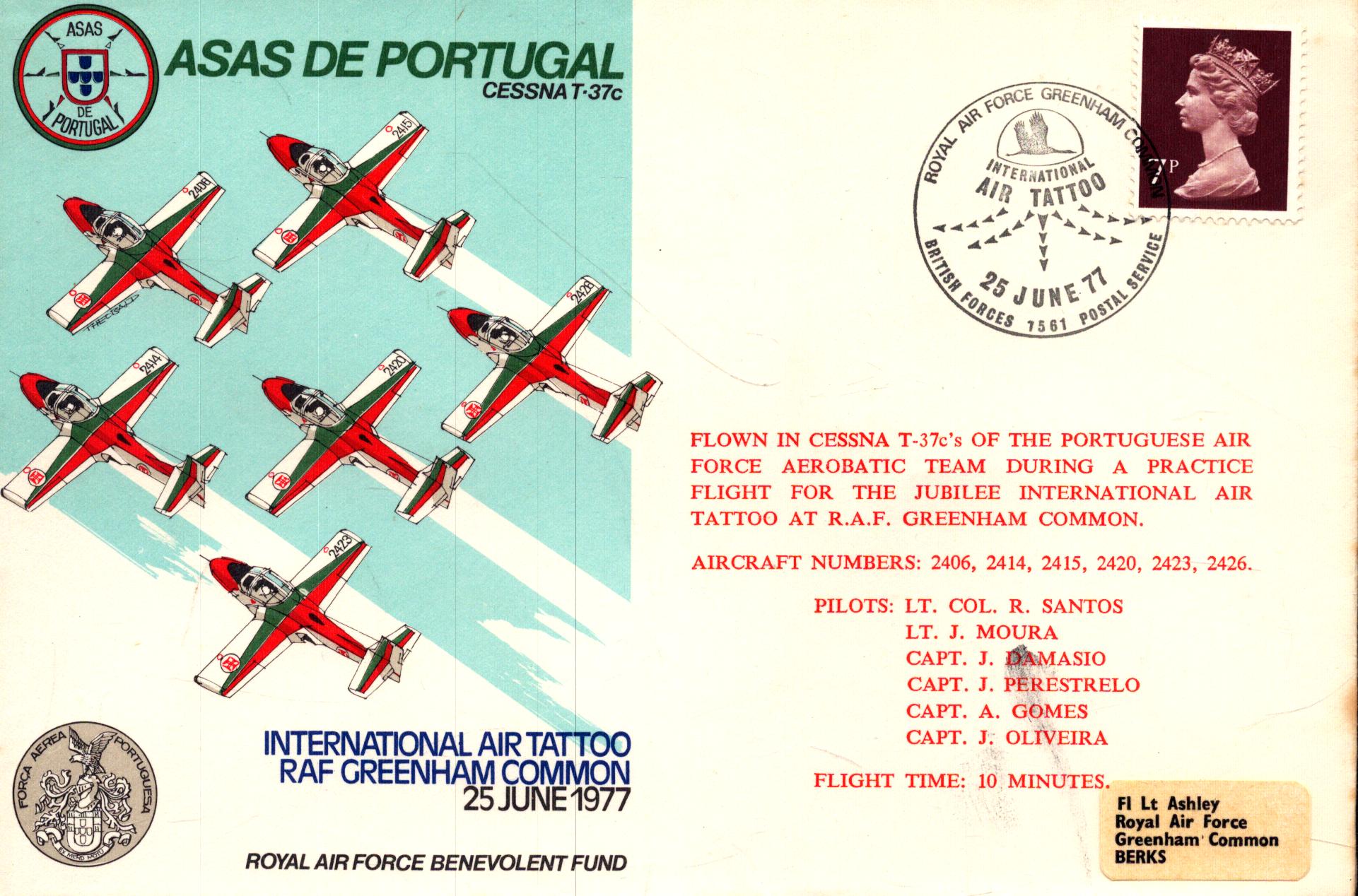 Lot 224