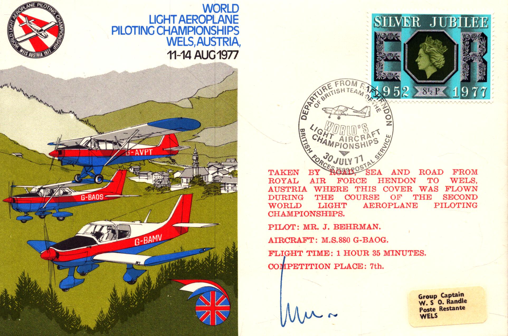 Lot 228