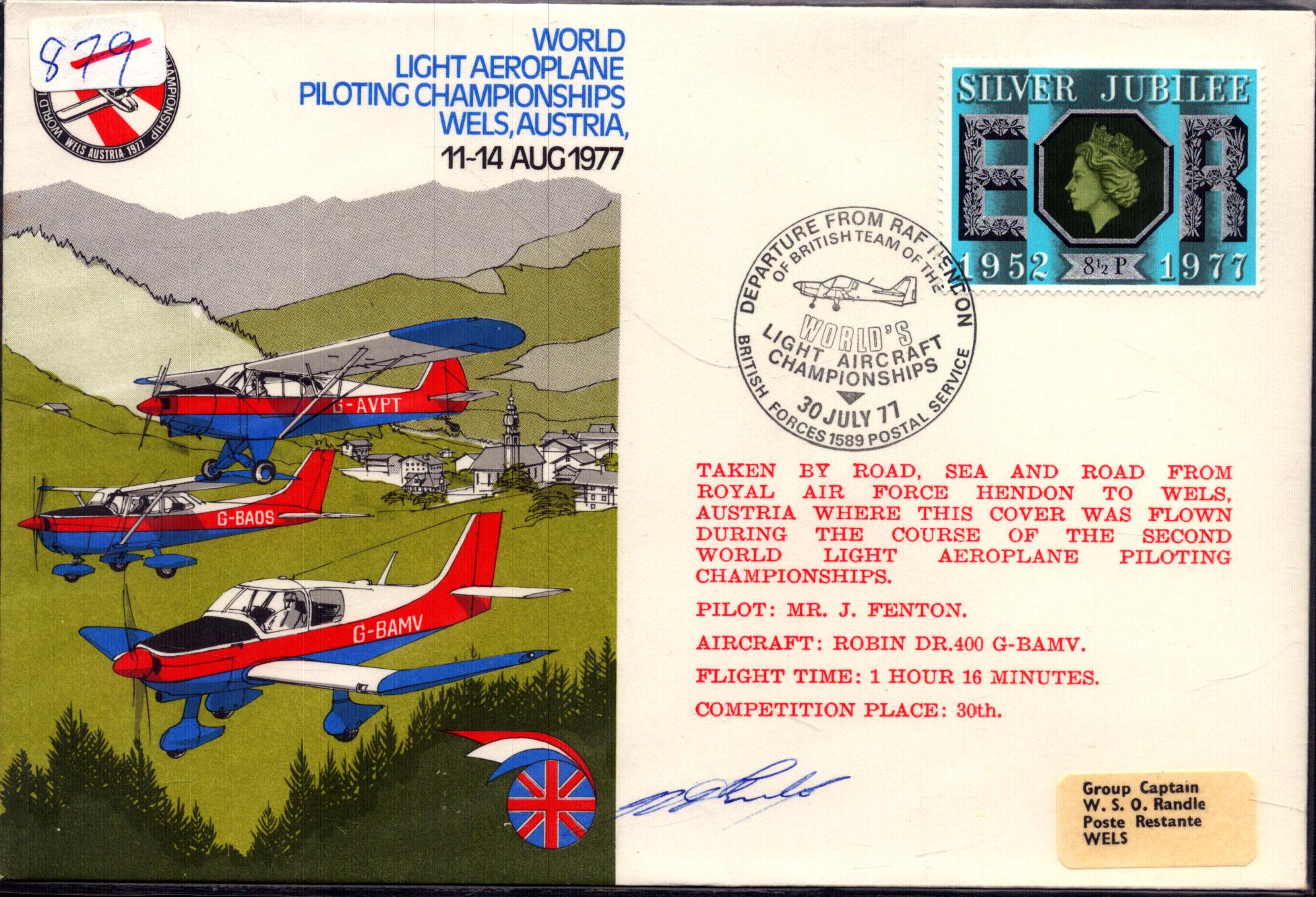 Lot 229
