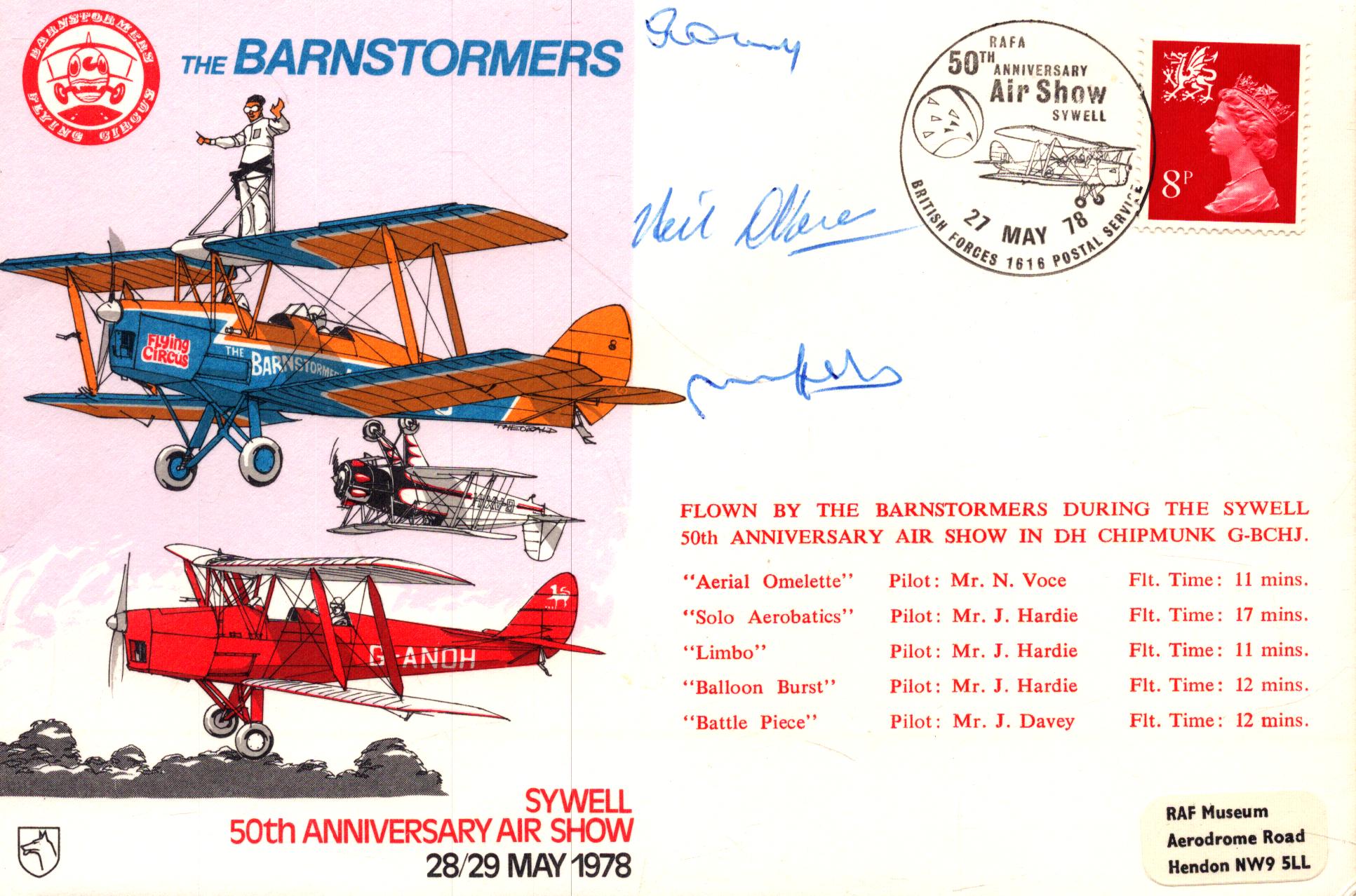 Lot 230