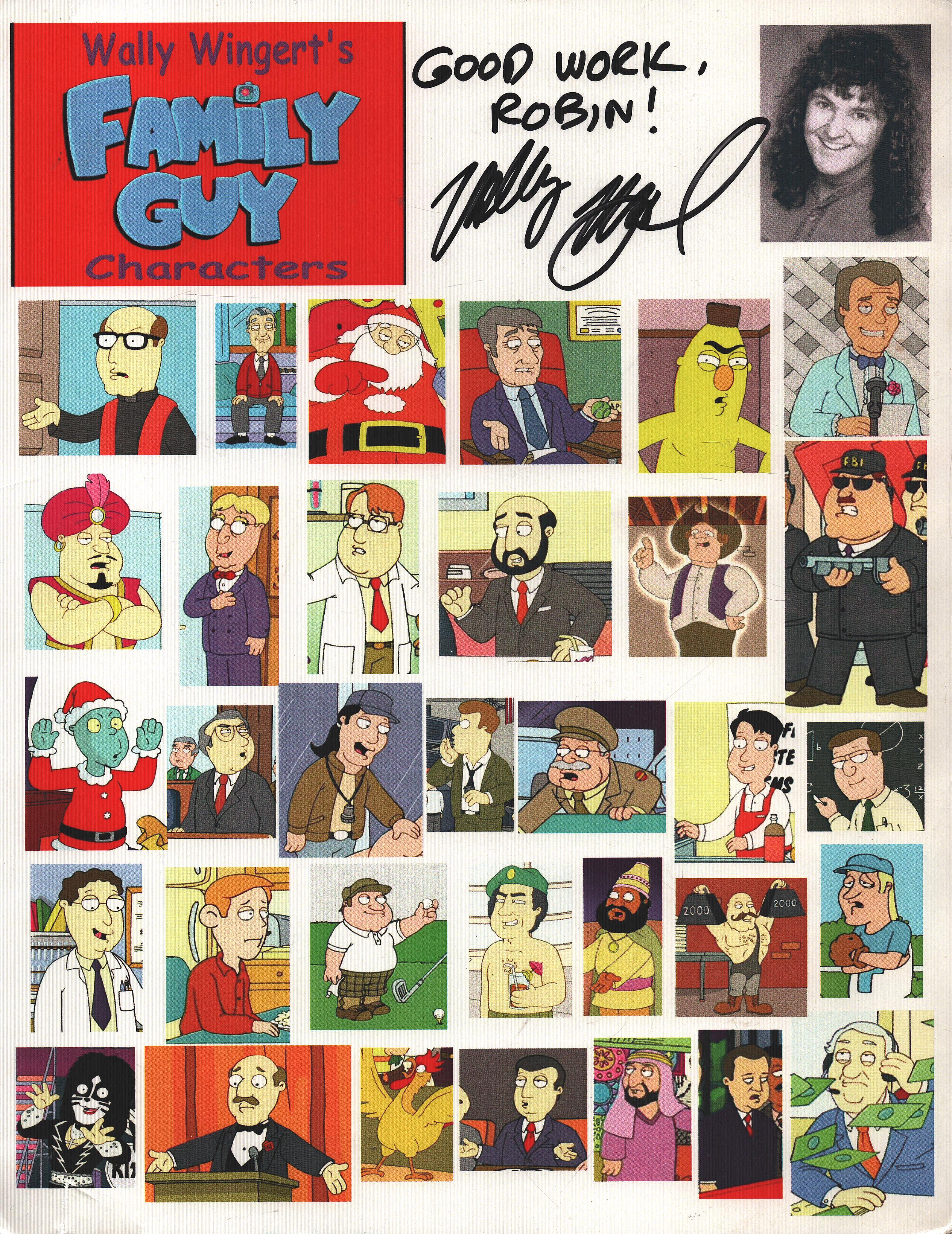Lot 190