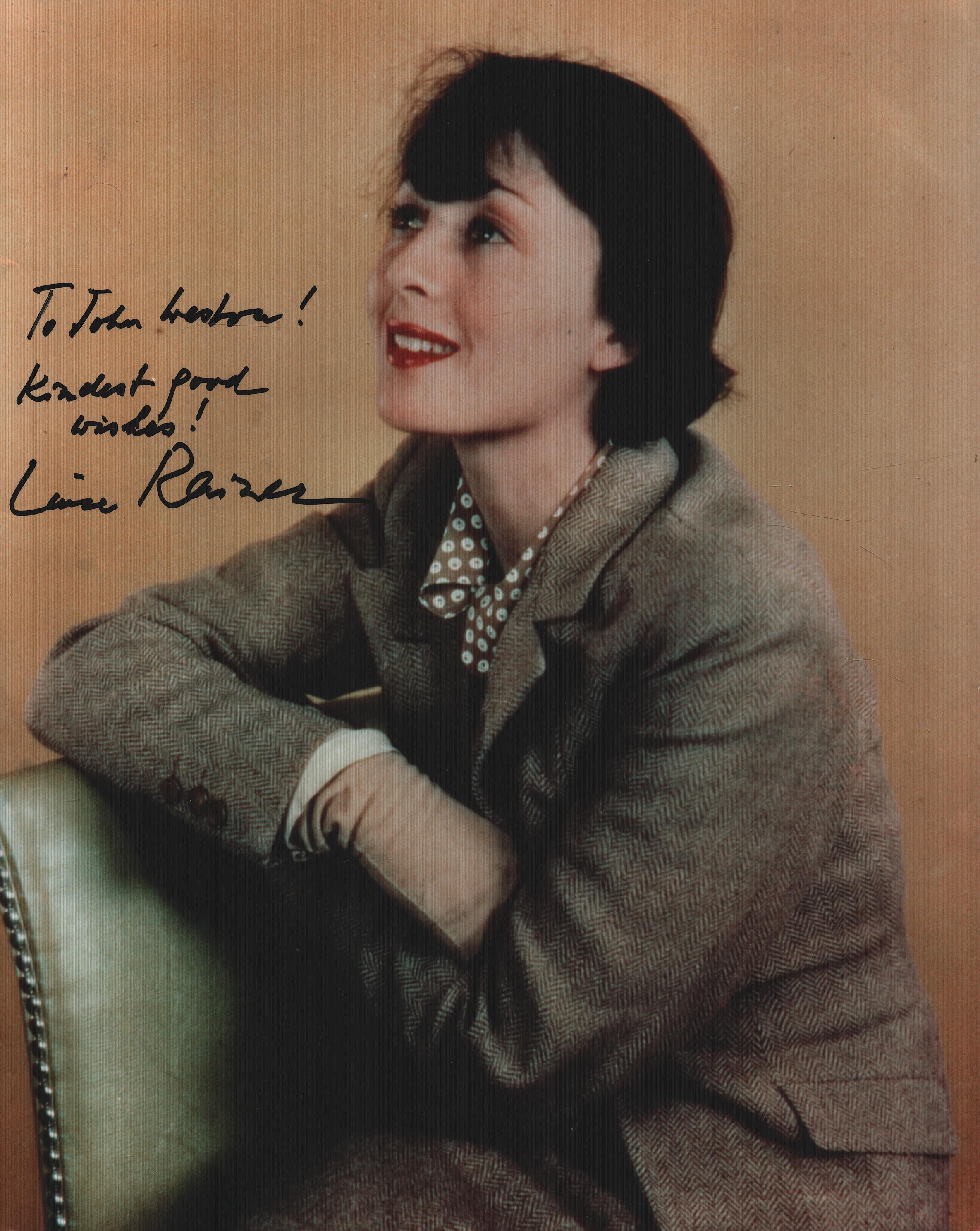 Lot 255