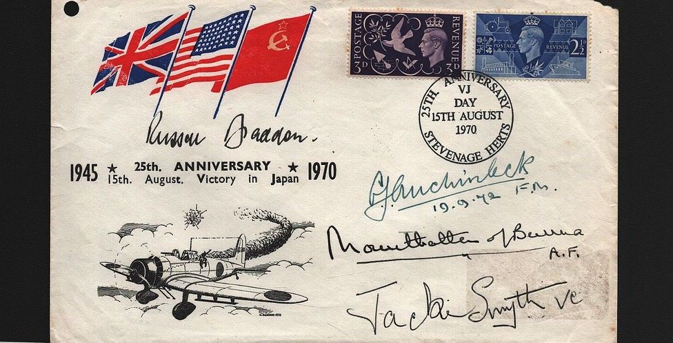 Sir John Smyth VC RARE Multi signed commemorate 25th Anniversary of VJ Day 197o FDC. Signatures 