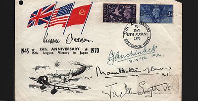 Sir John Smyth VC RARE Multi signed commemorate 25th Anniversary of VJ Day 197o FDC. Signatures 