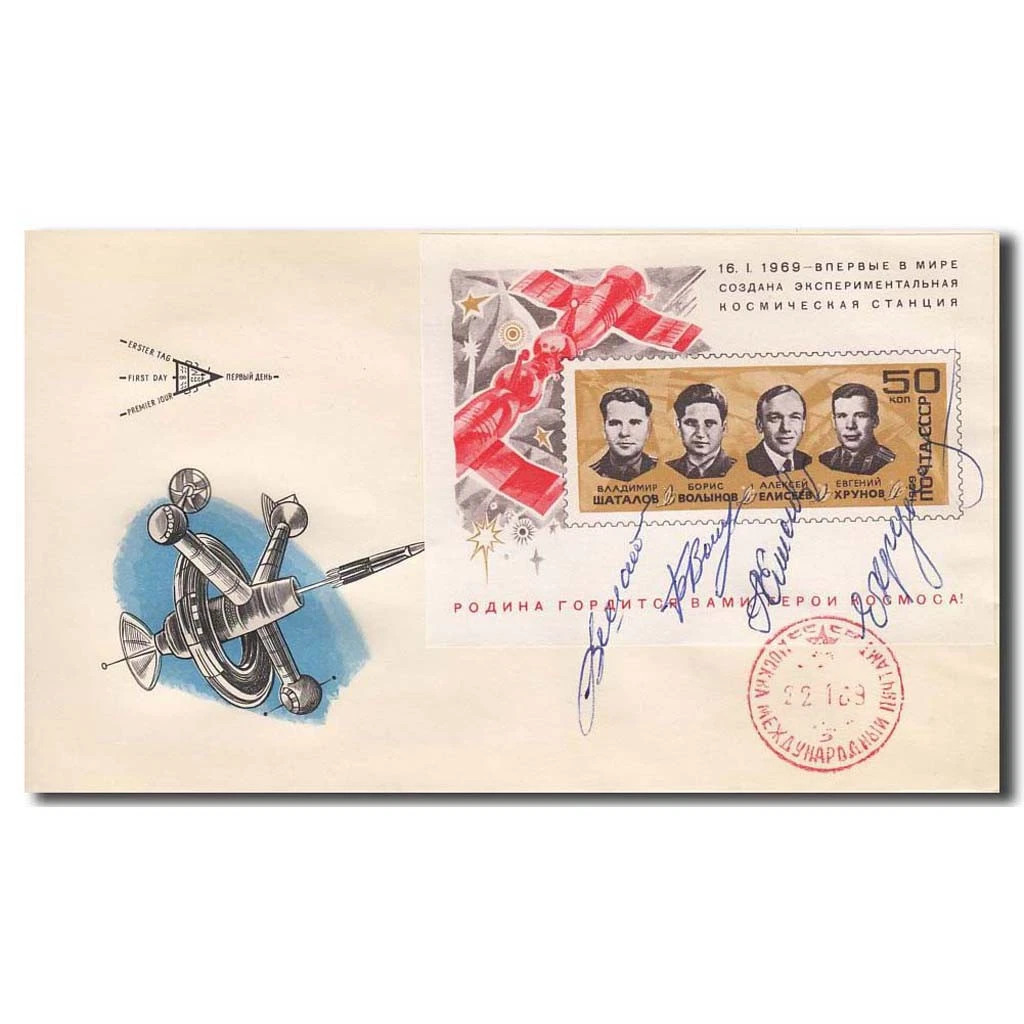 Lot 45