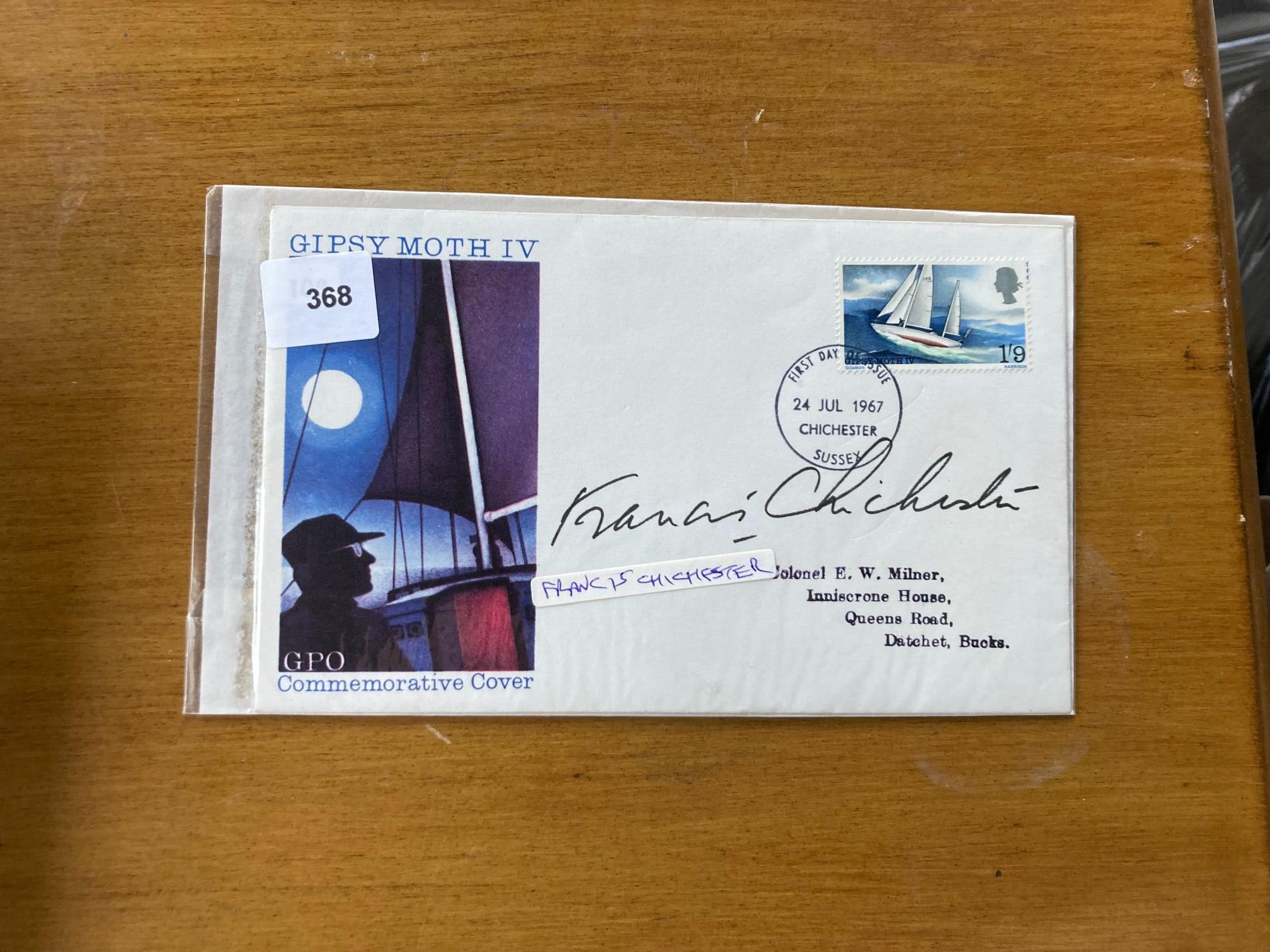 Lot 147