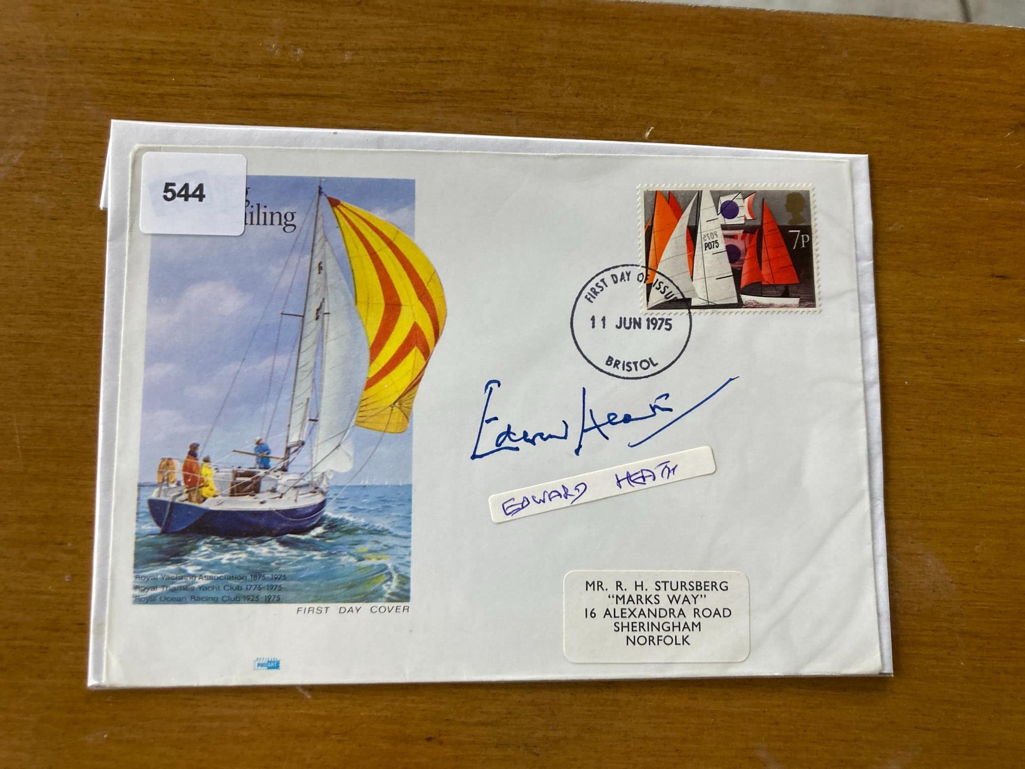 Lot 177