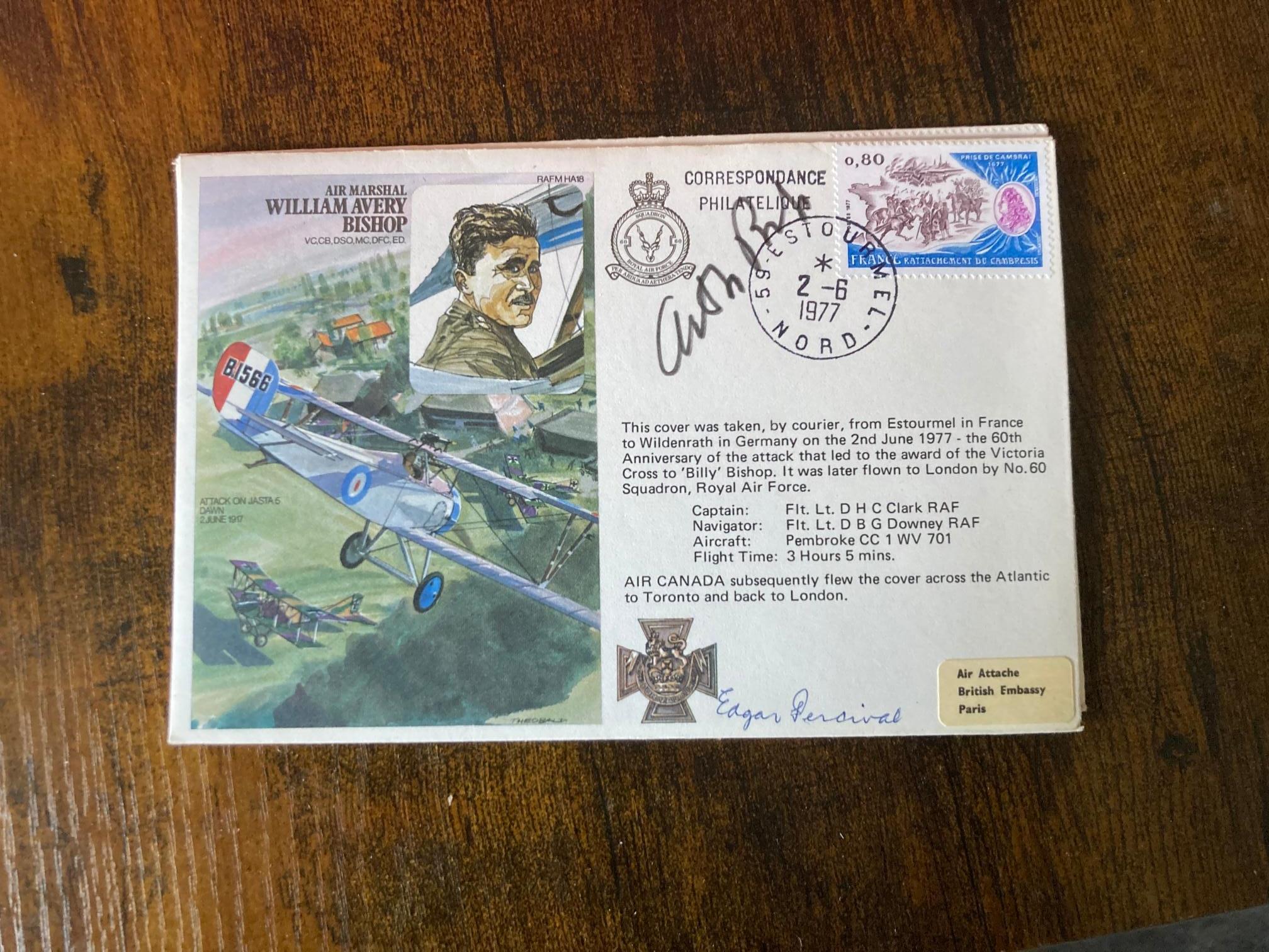 Lot 211
