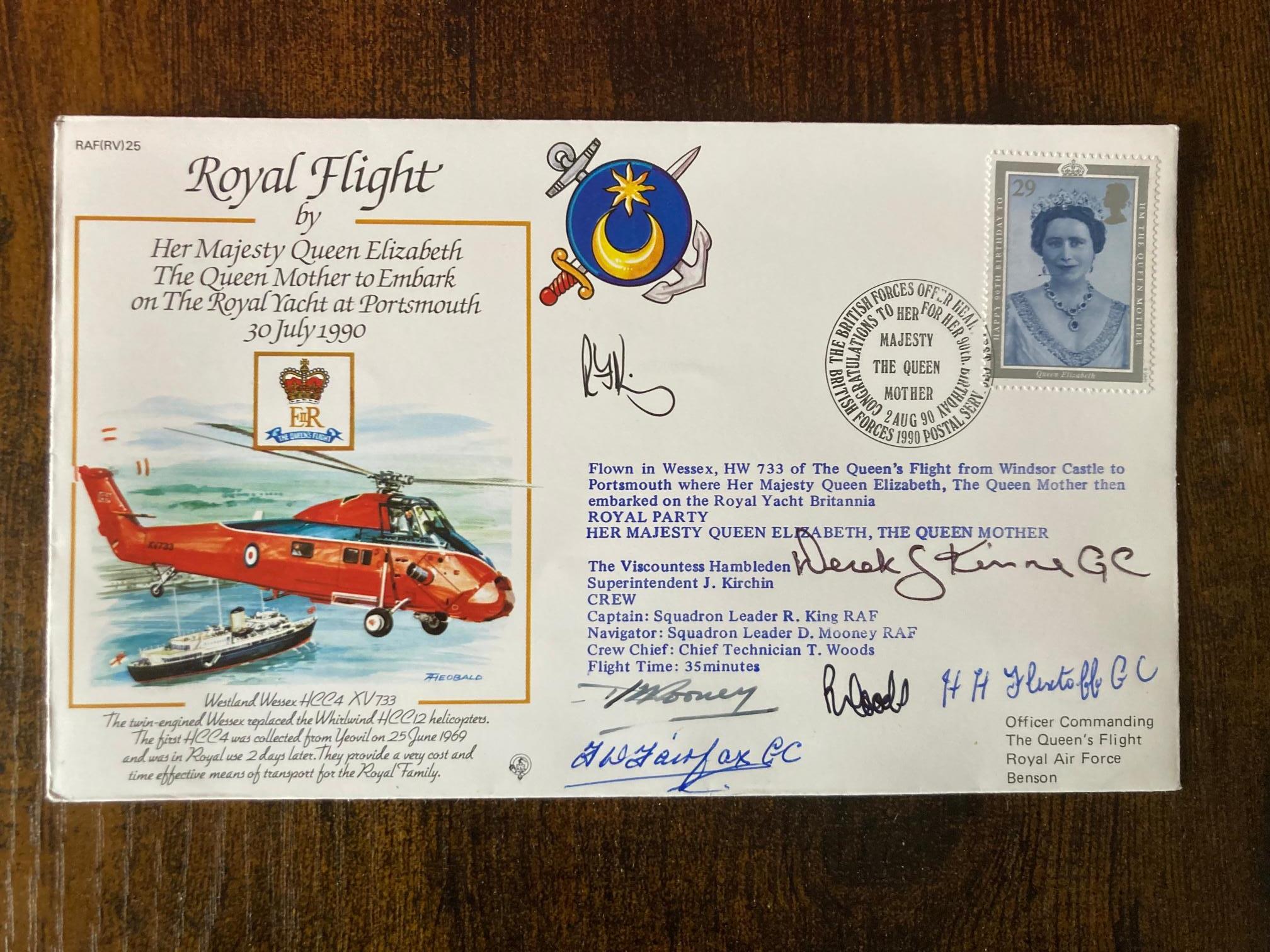 Lot 227