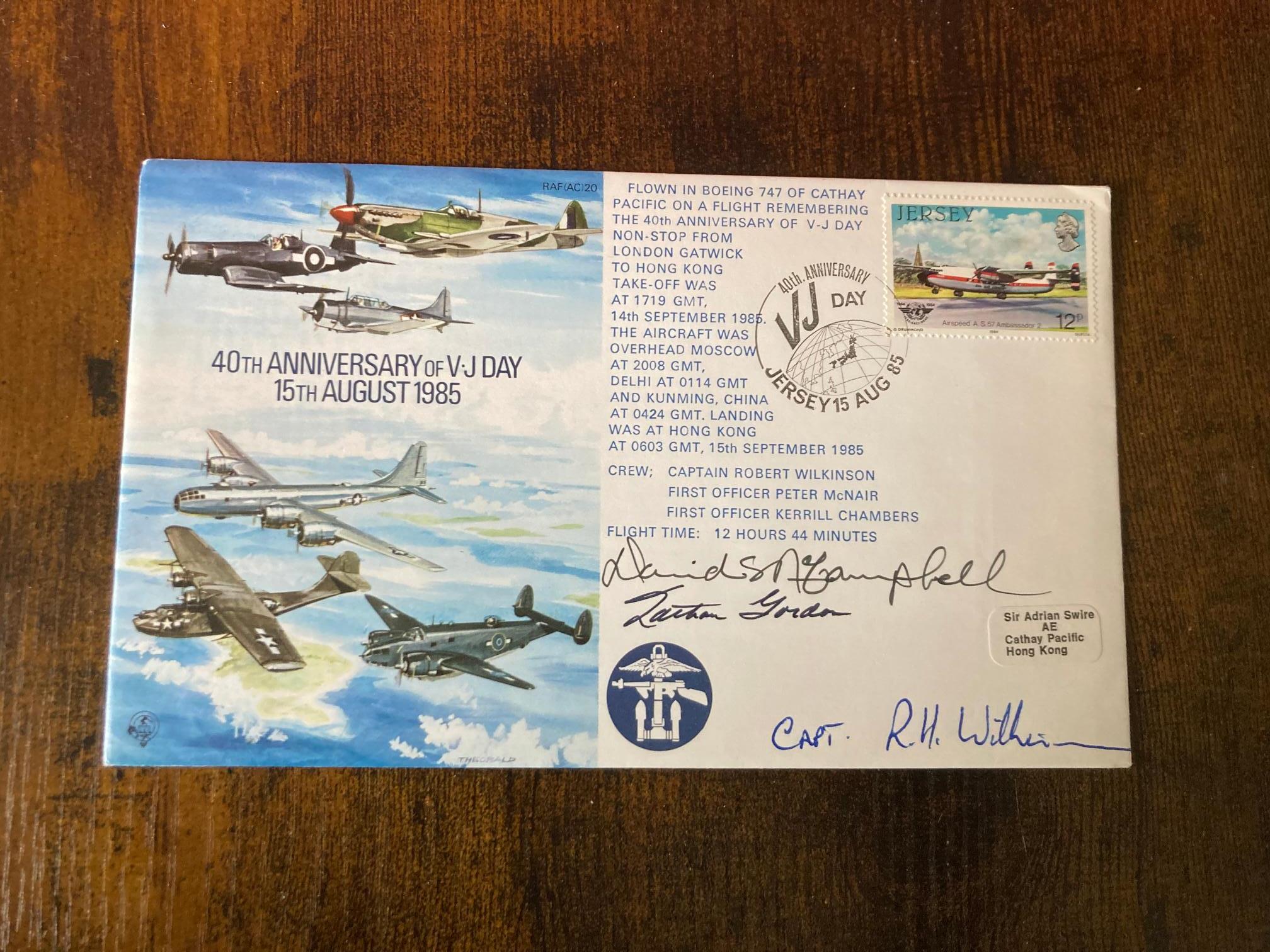 Lot 229
