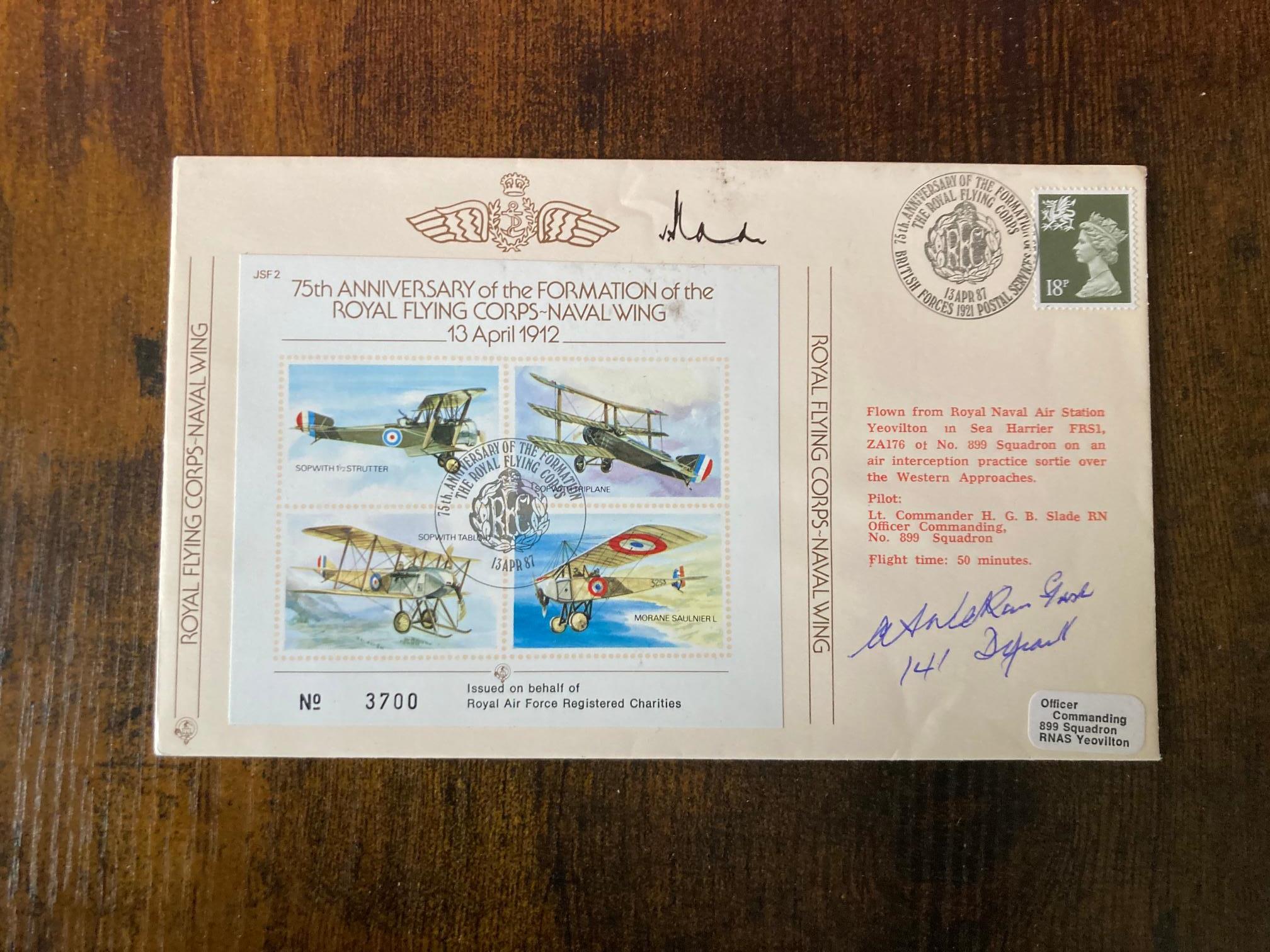 Lot 231