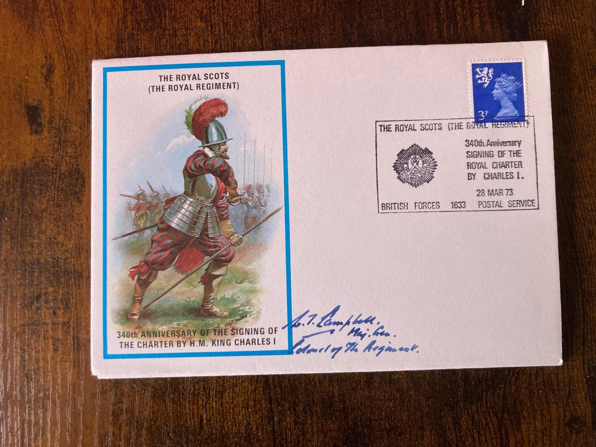 Lot 259