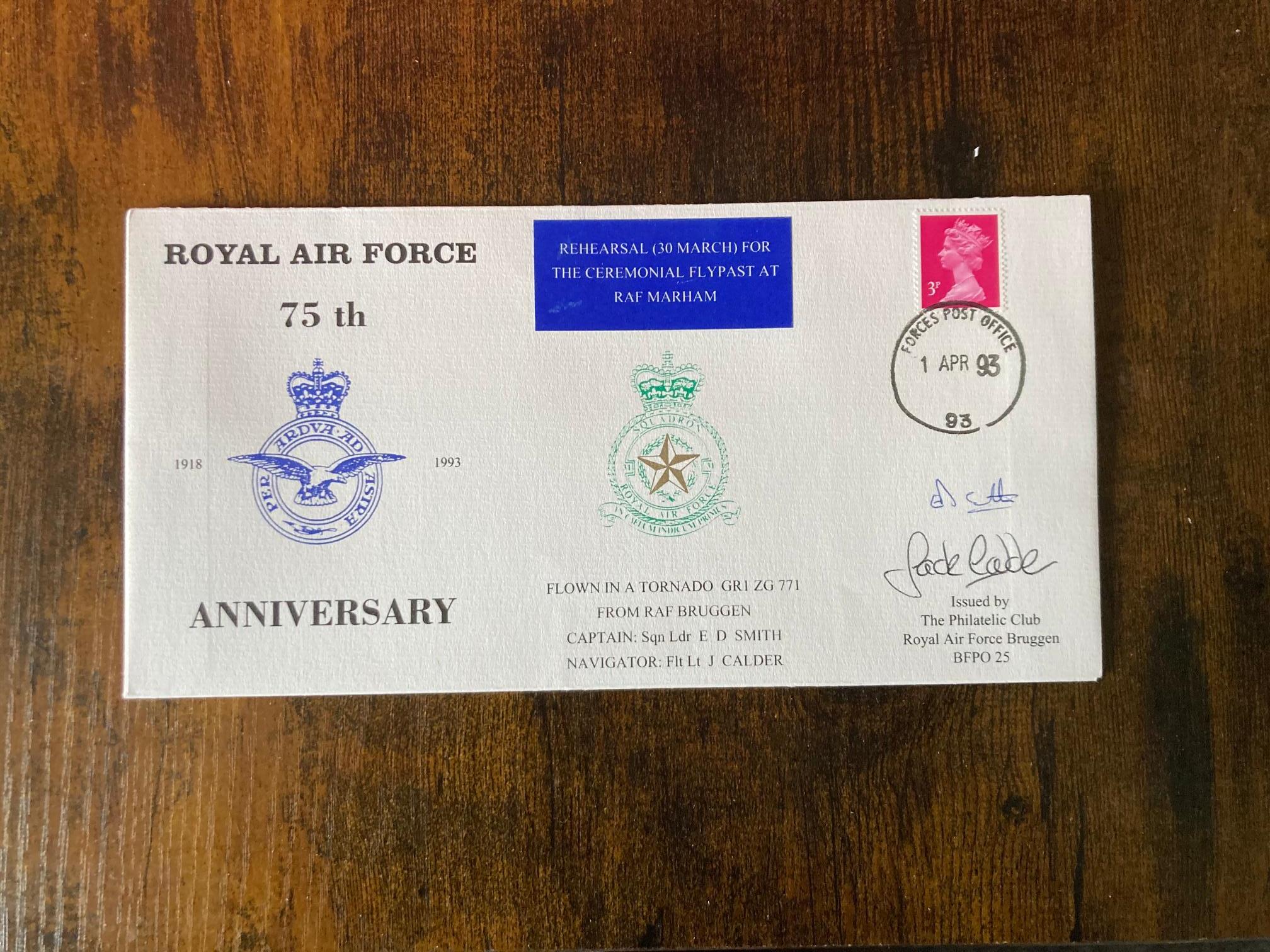 Lot 260