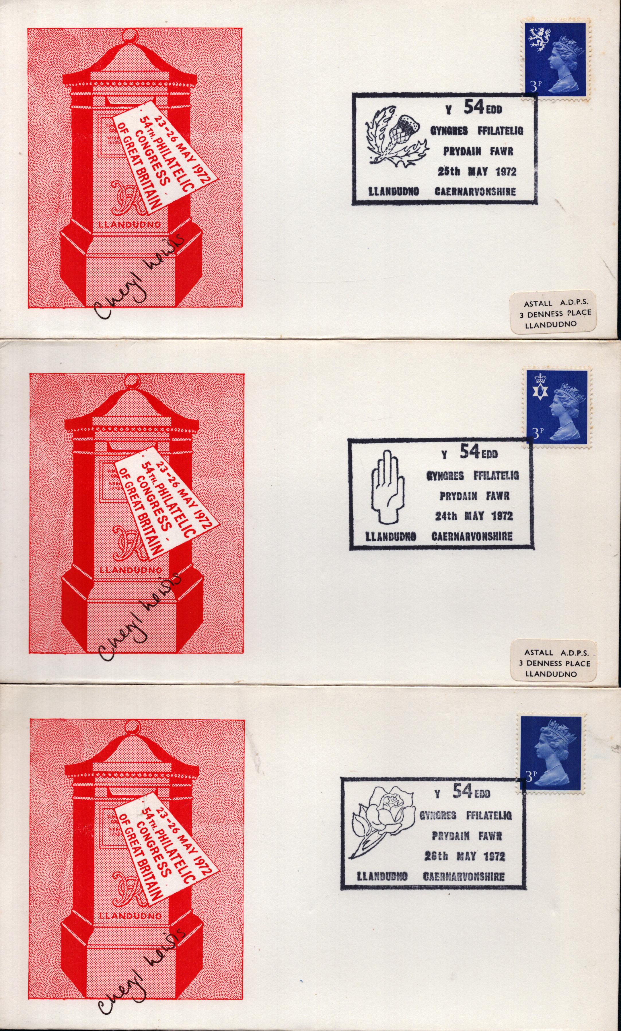 Lot 145