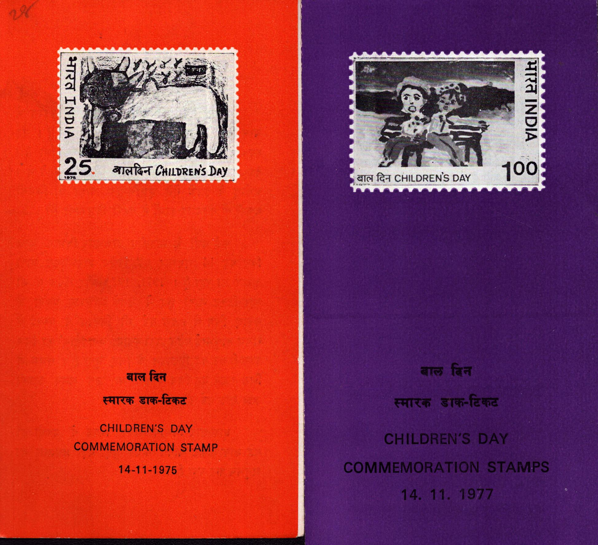Lot 158