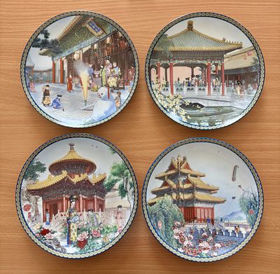x4 collector's platesfrom the series titled, China's Imperial Palace: The Forbidden City. 