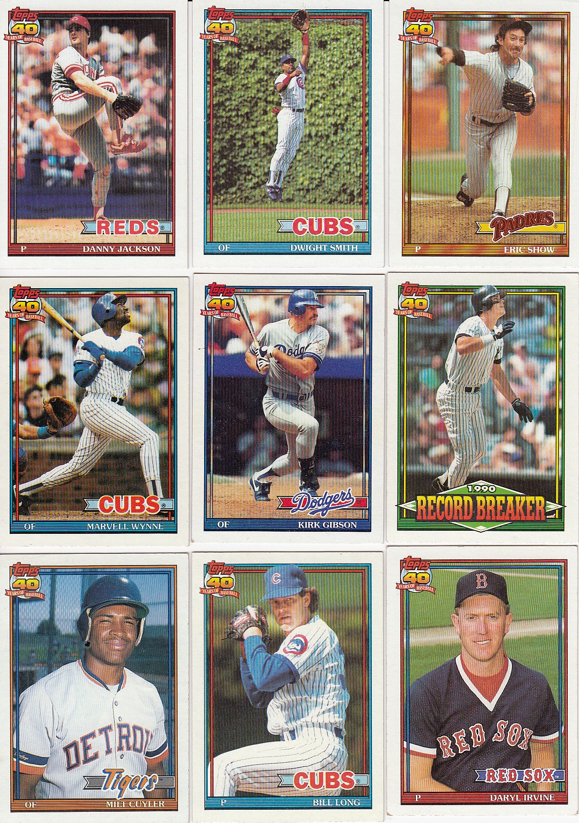 Lot 151