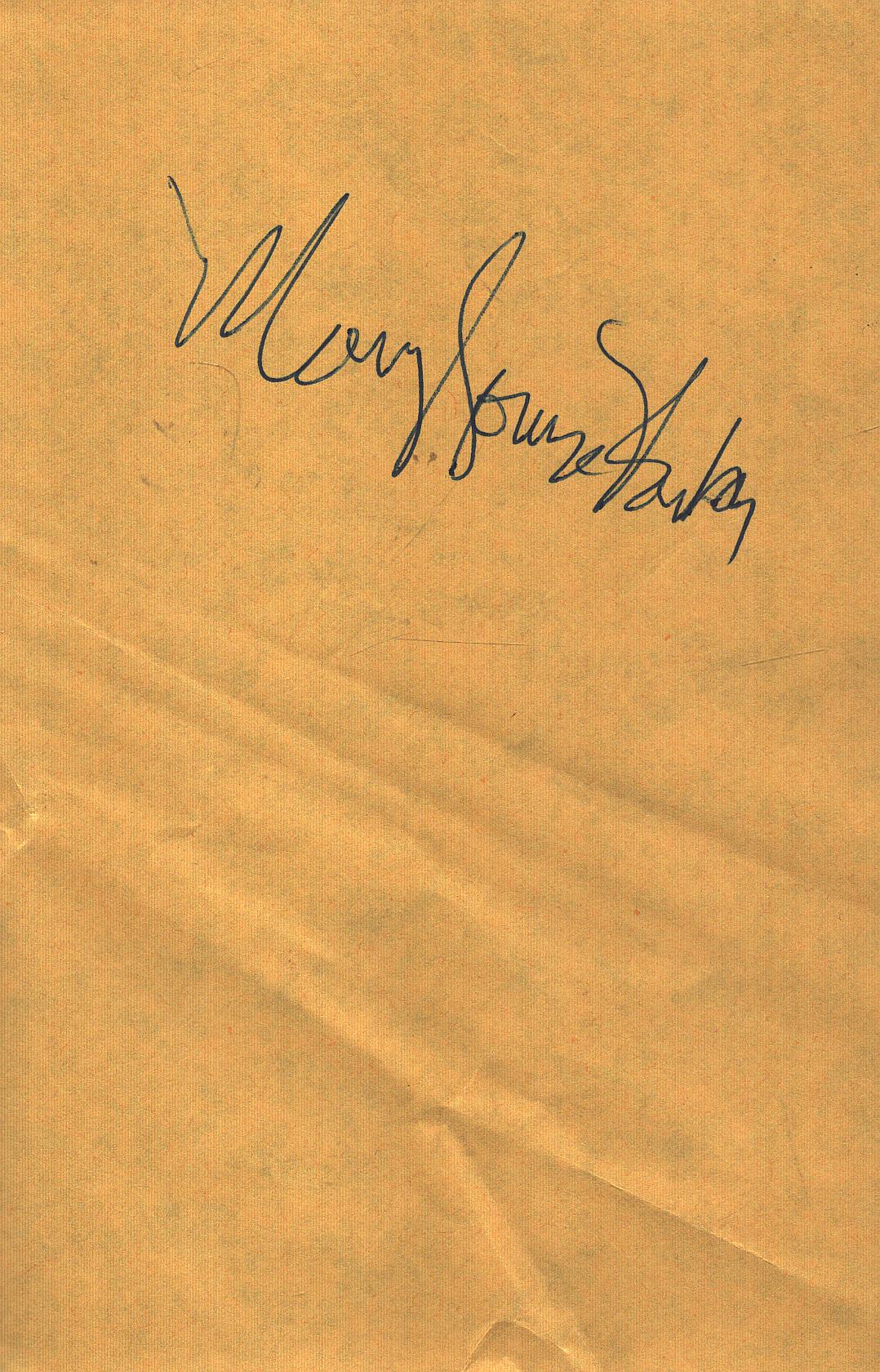 Lot 272