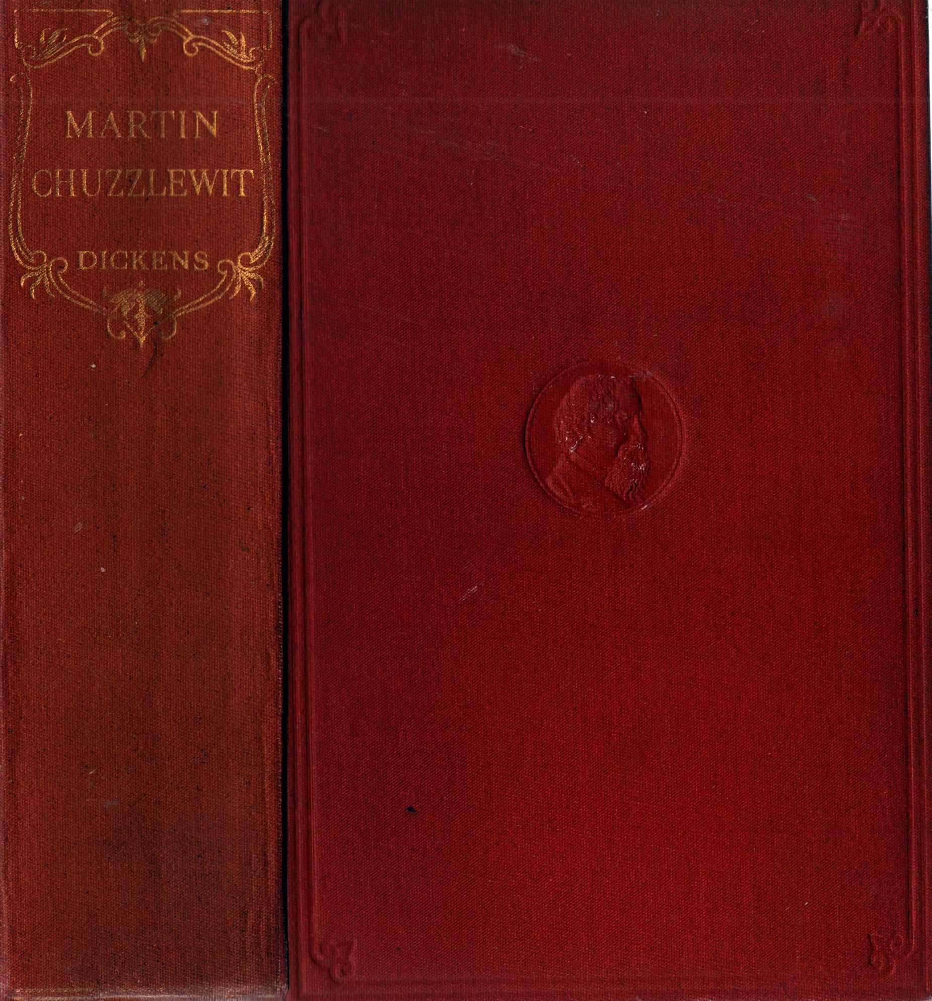 Lot 468