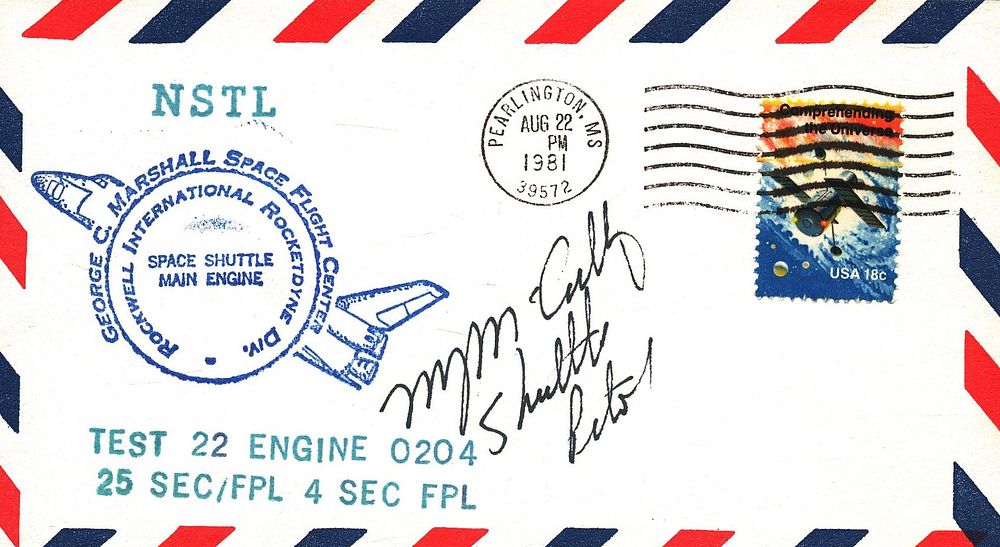 Lot 167