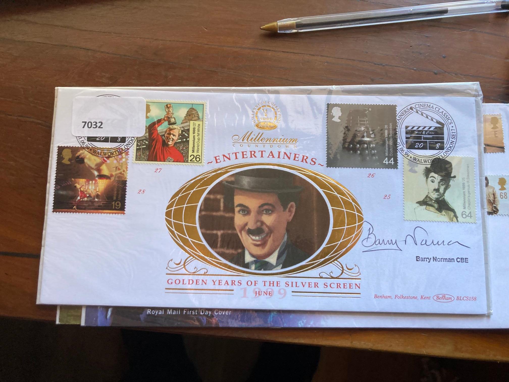 Lot 219