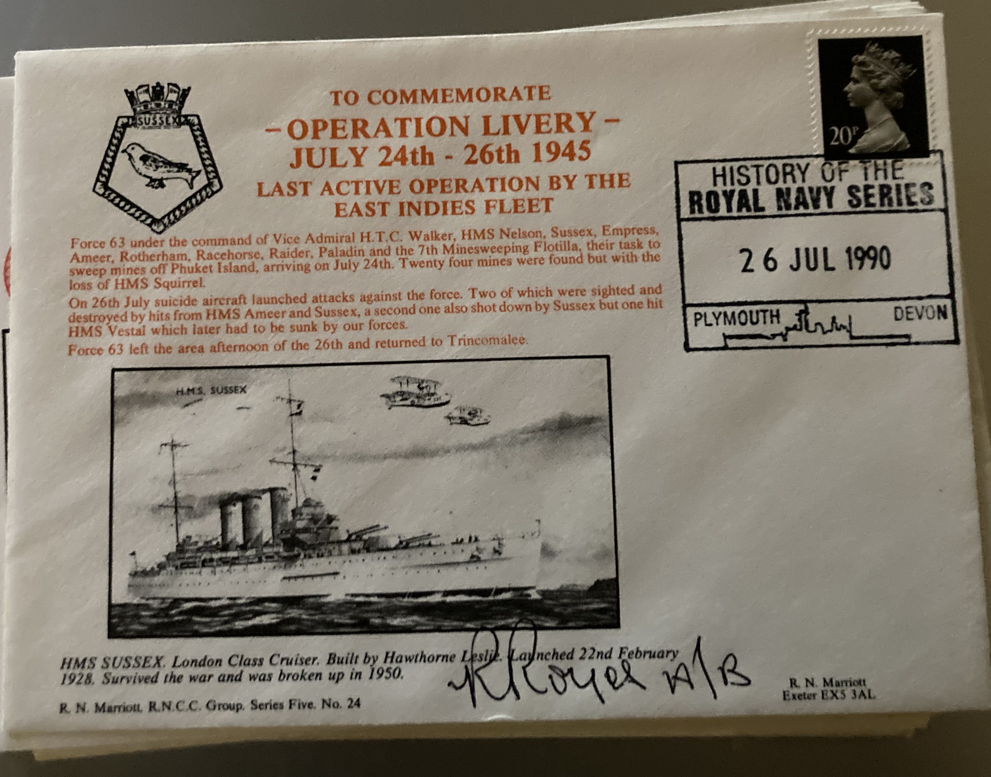 Lot 232