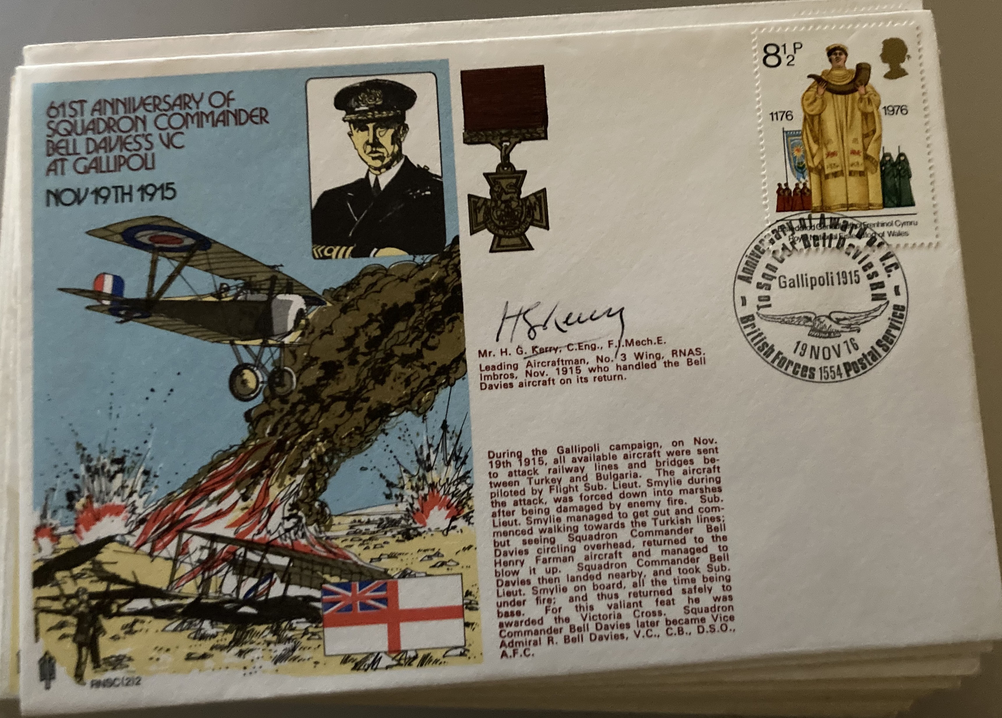 Lot 235
