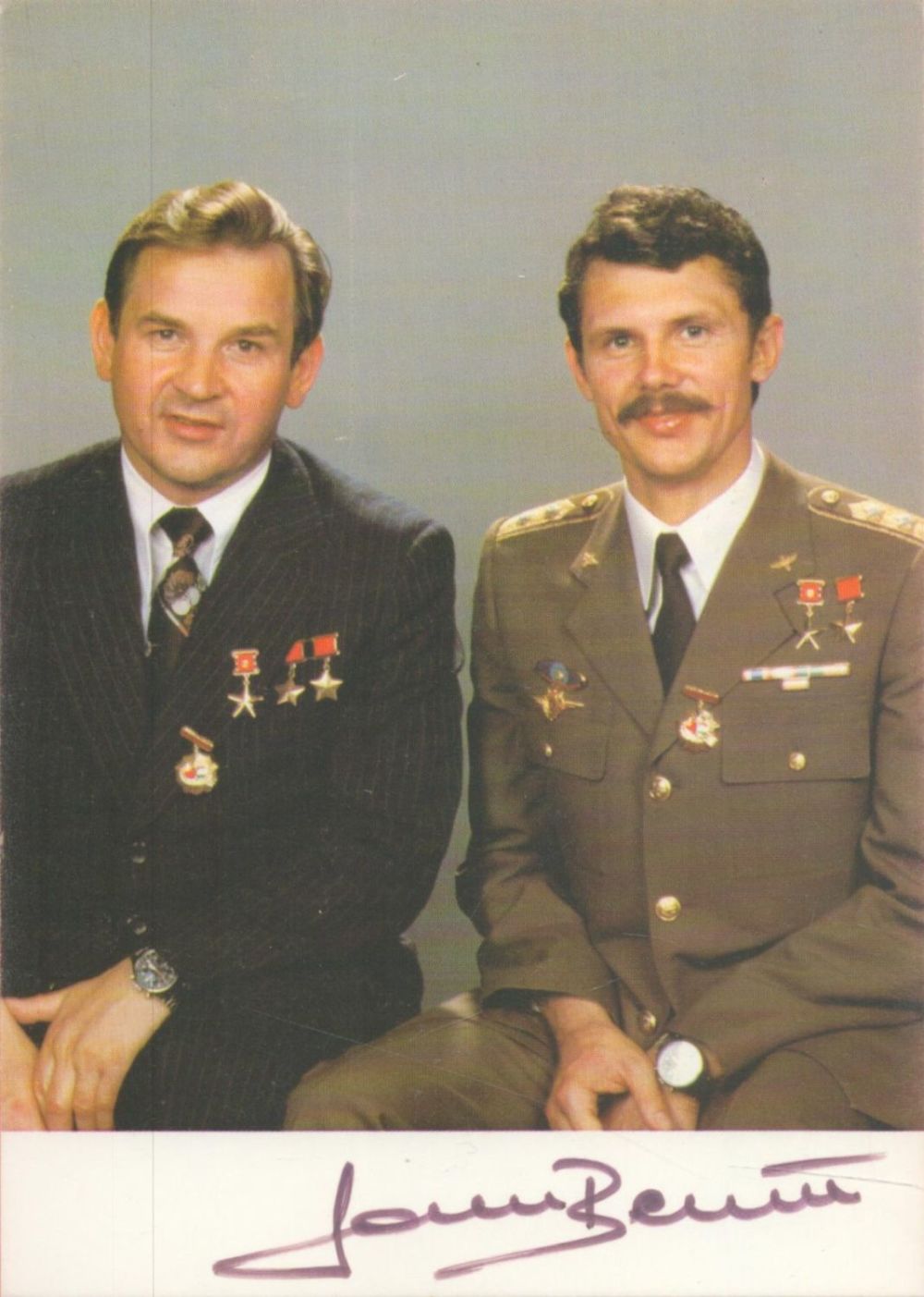 Lot 518: Russian Space Cover Signed Farkas Bertalan Hungarian pilot...