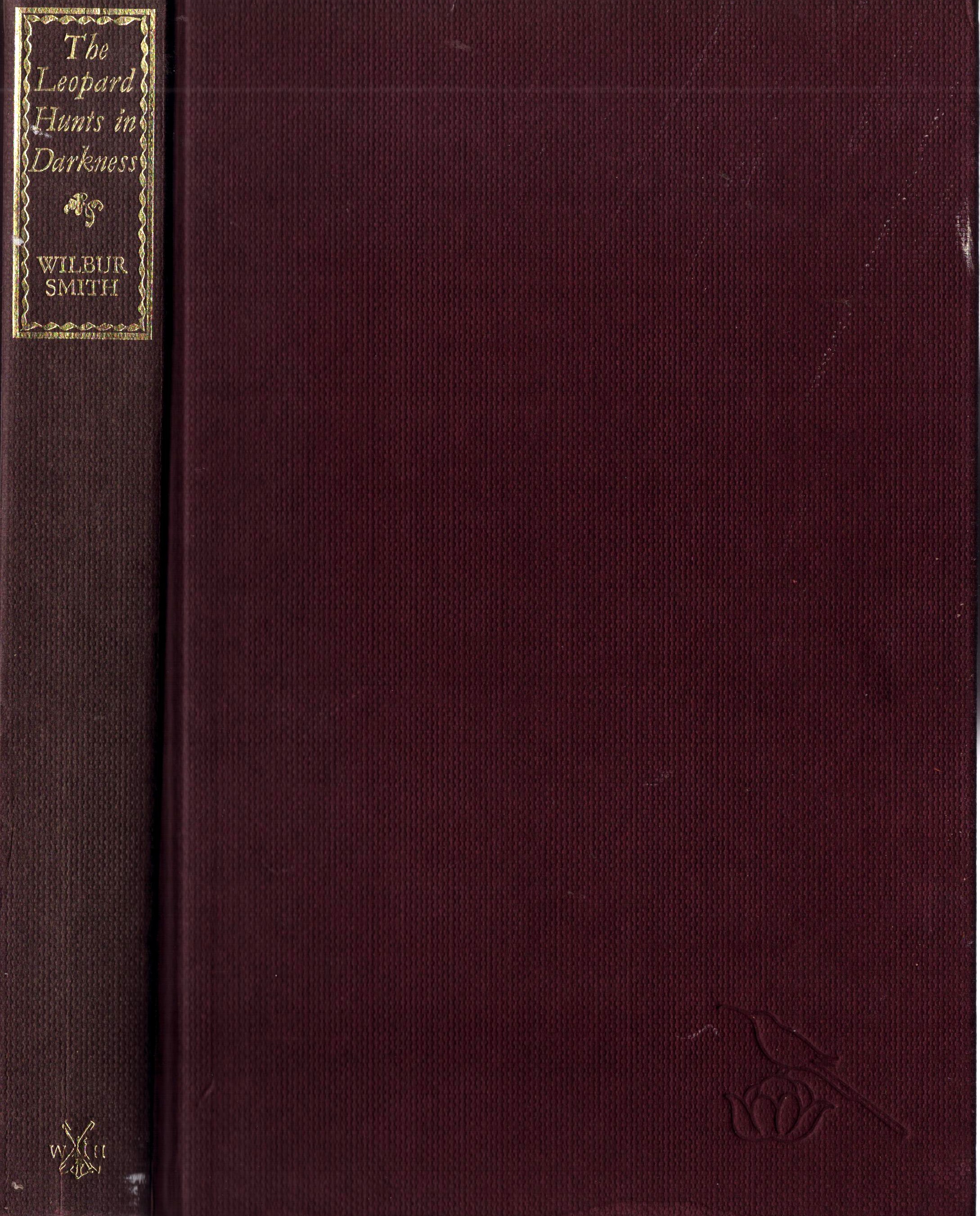 Lot 237