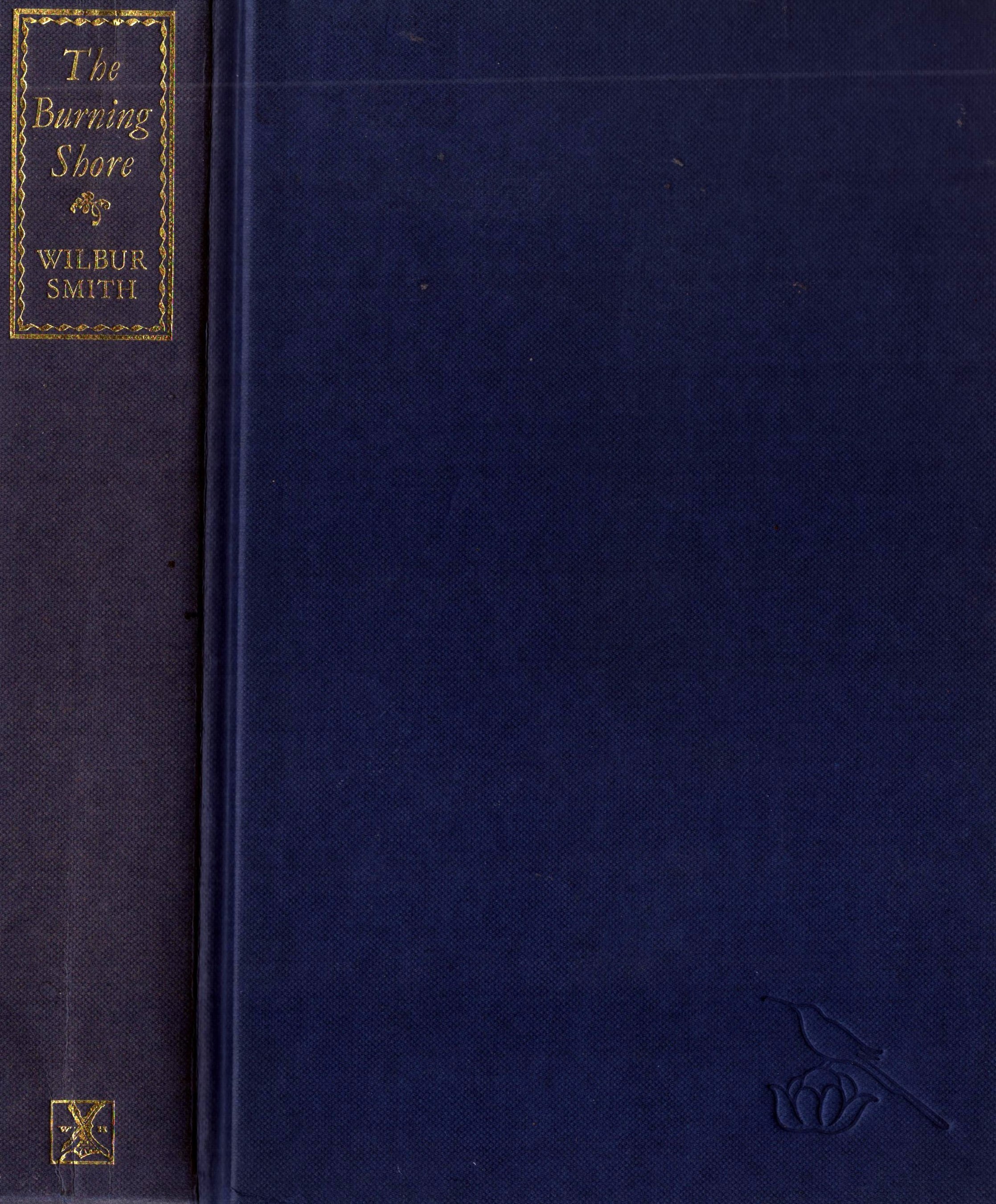 Lot 241