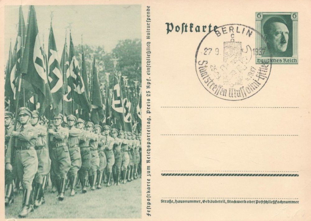Lot 540: 27 9 1937 Mussolini's State Visit Special Postmark...